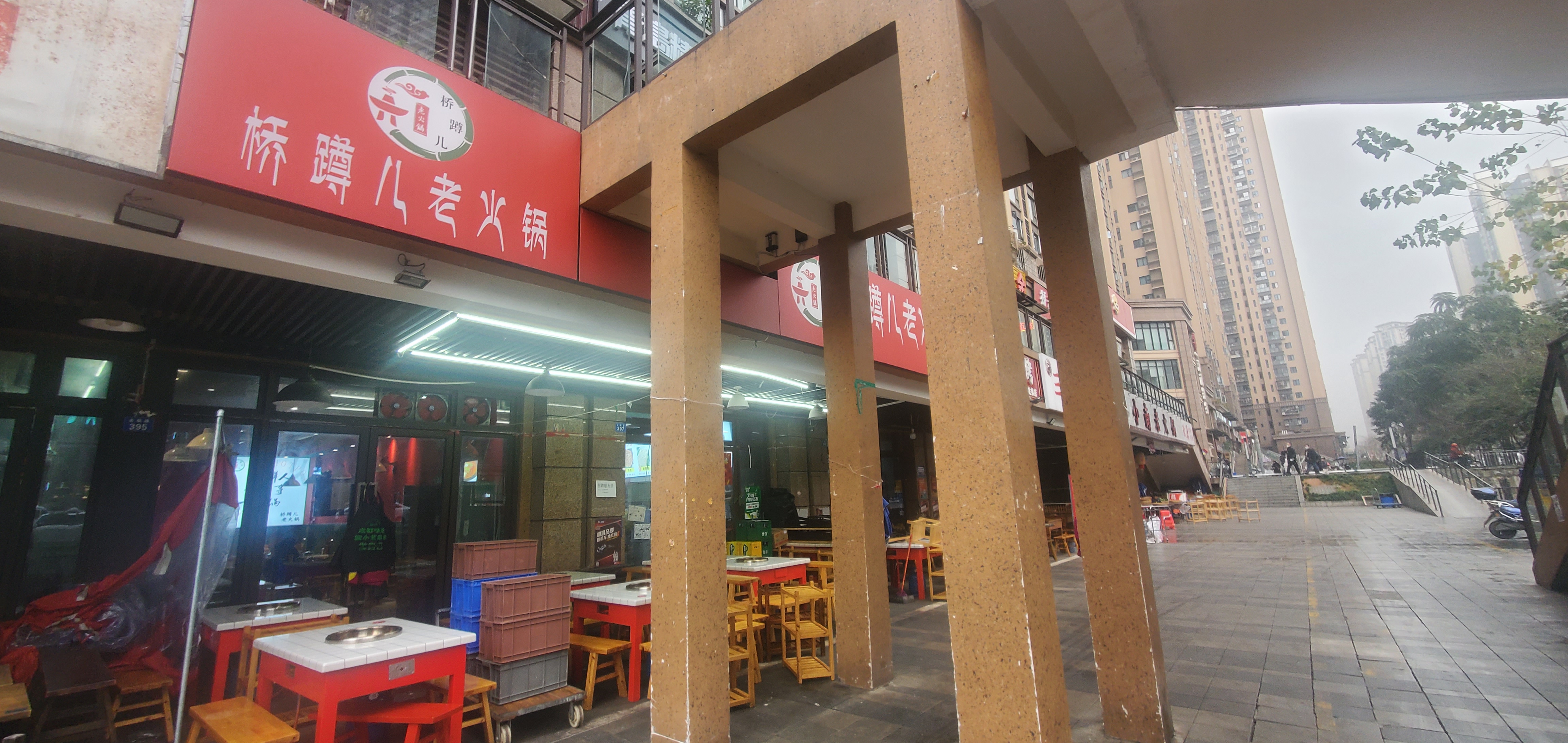 龙泉大面金枫路网红火锅店整体转让（大外摆）