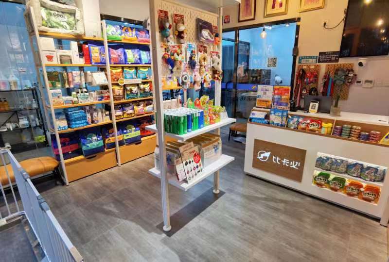 临近地铁高流水宠物店转让