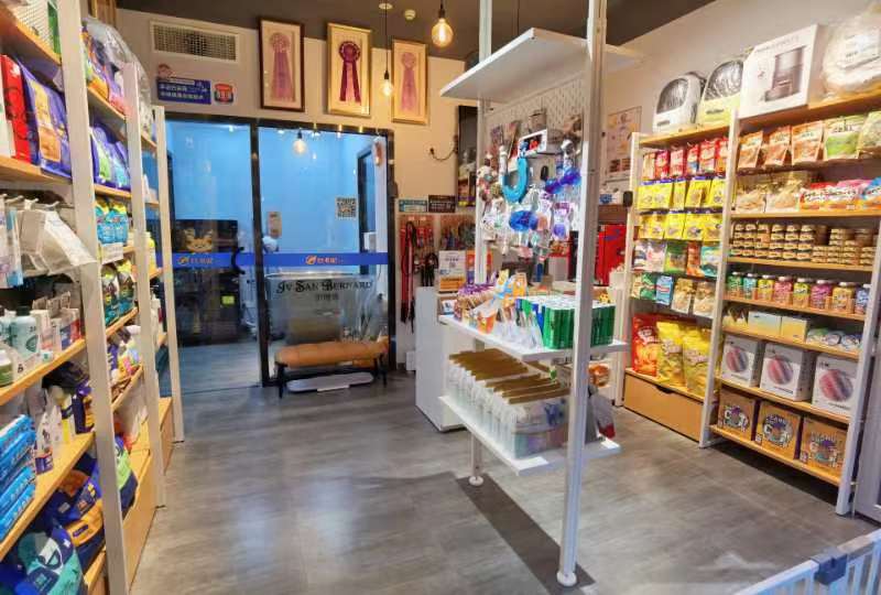 临近地铁高流水宠物店转让