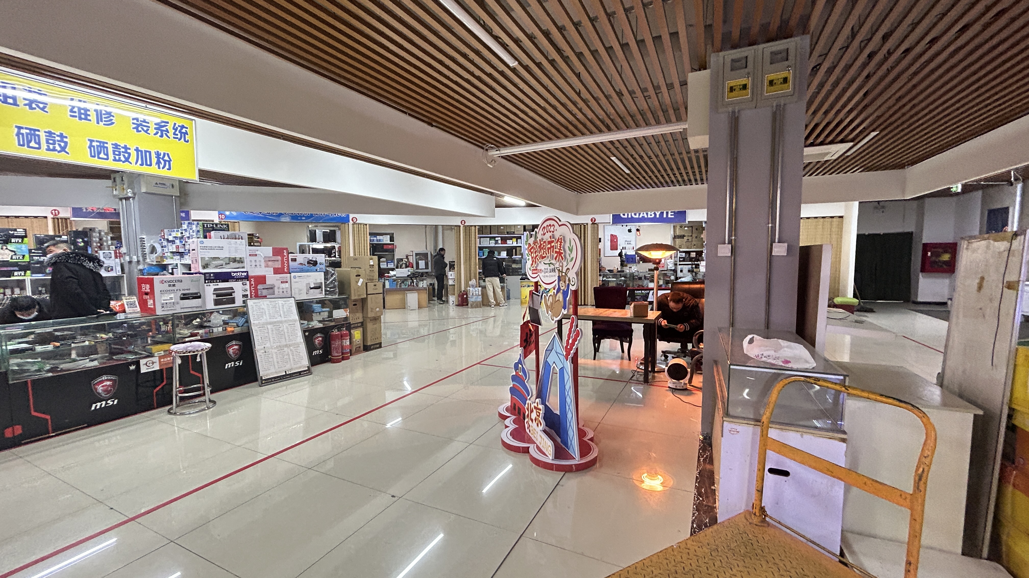 通州梨园市场招租手机、电脑、耗材、家电、养身、健身、办公设备