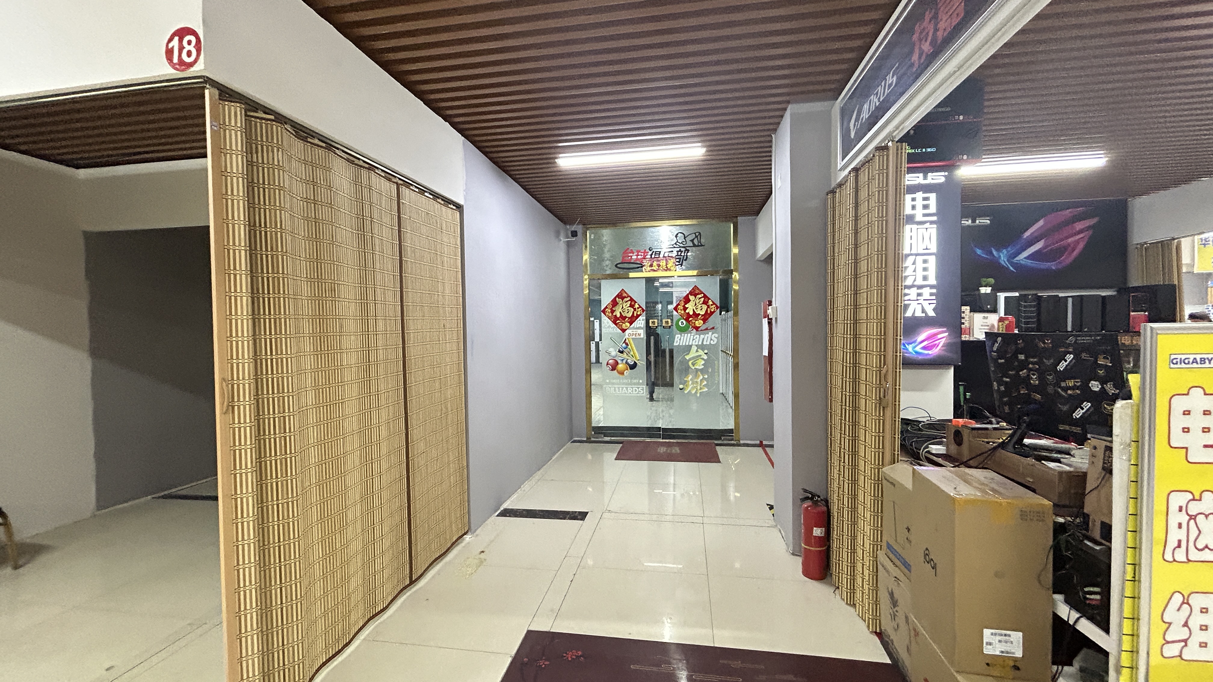 通州梨园市场招租手机、电脑、耗材、家电、养身、健身、办公设备