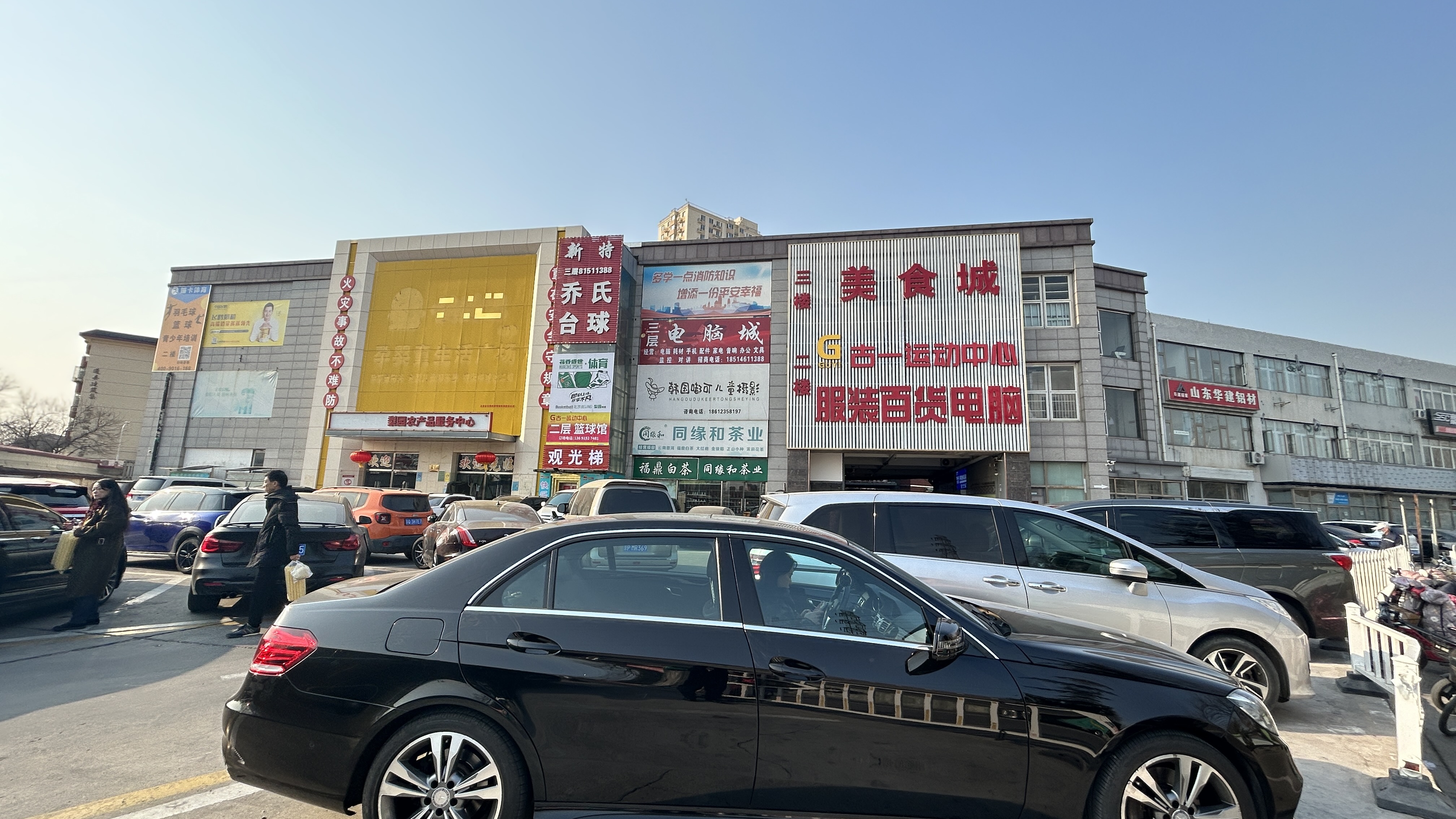 通州梨园市场招租手机、电脑、耗材、家电、养身、健身、办公设备