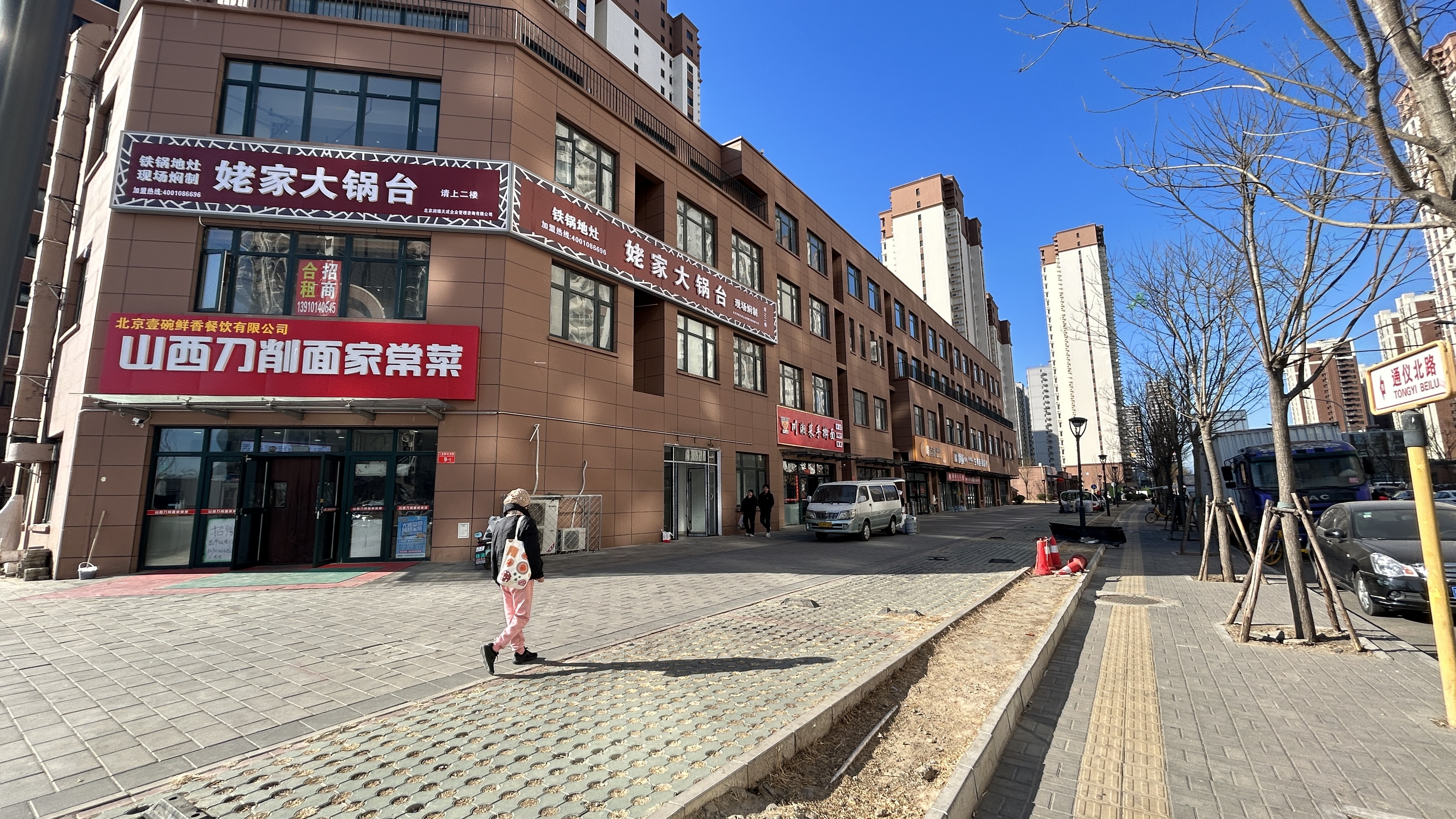丰台卢沟桥张仪村社区底商出租可以餐饮休闲娱乐