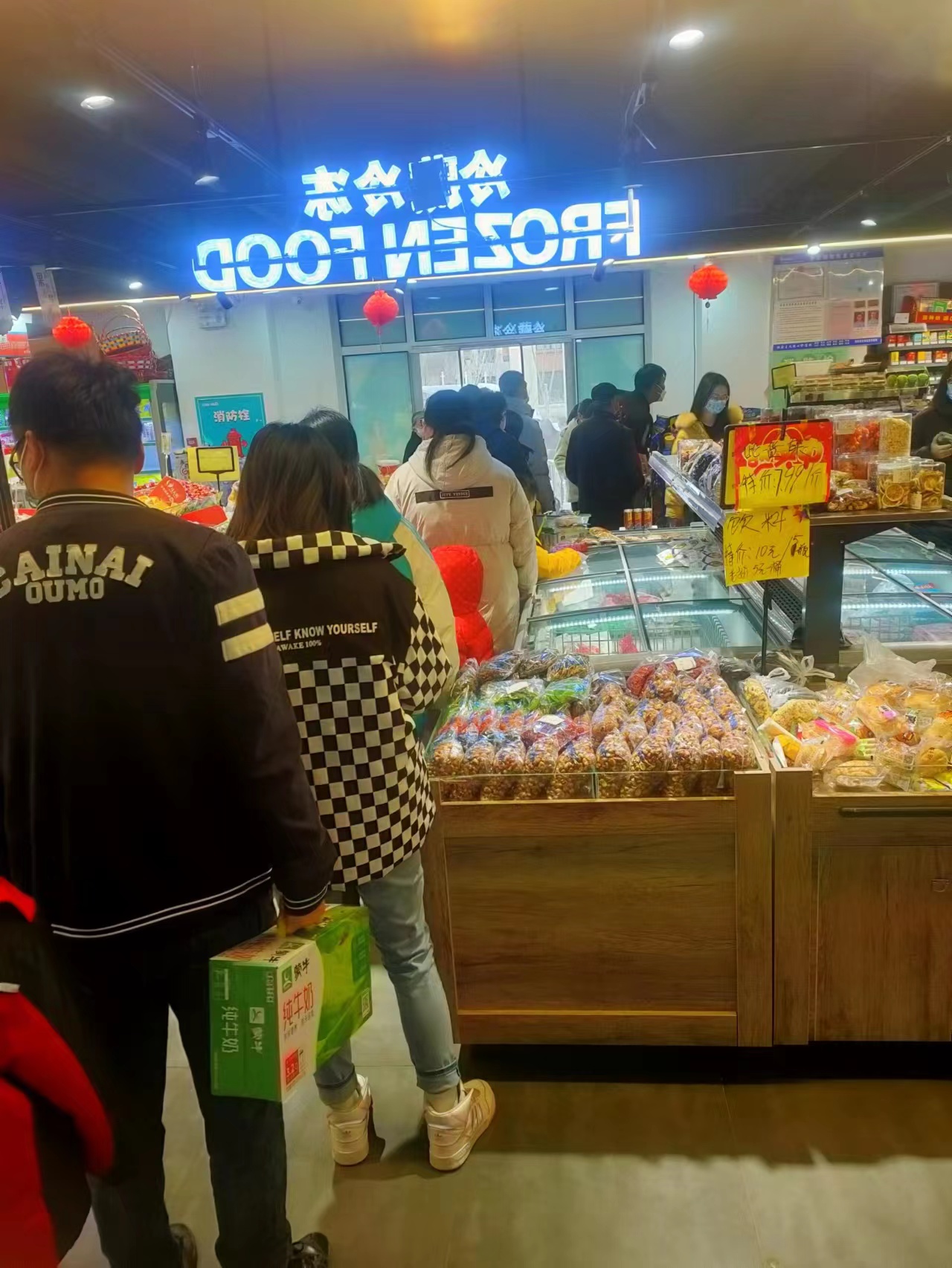 临街超市转让生鲜超市转让百货商铺底商出租