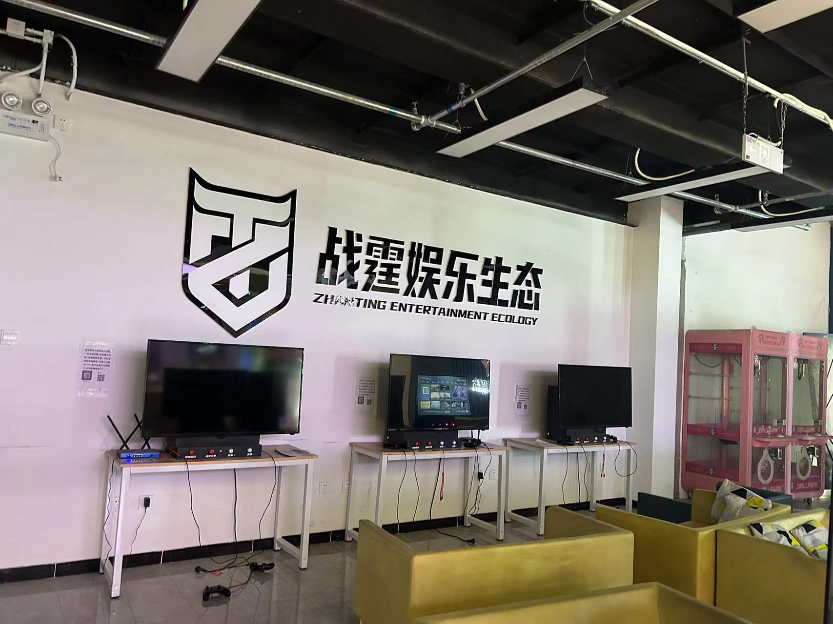 顺义锦荟港商场自助休闲驿站转让，小，快速项目