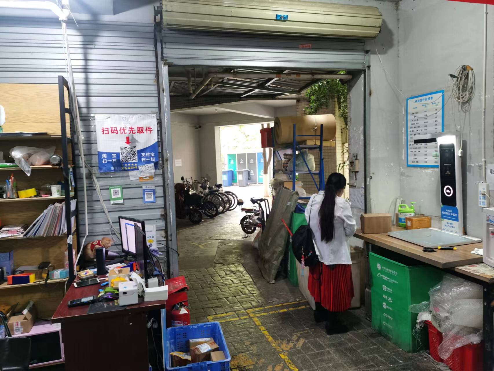 成华区水碾河菜鸟驿站带中通快递区域转让
