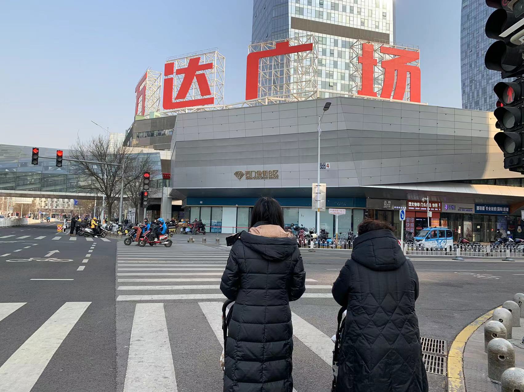 通州万达商圈 十字路口把角店铺 二层出租