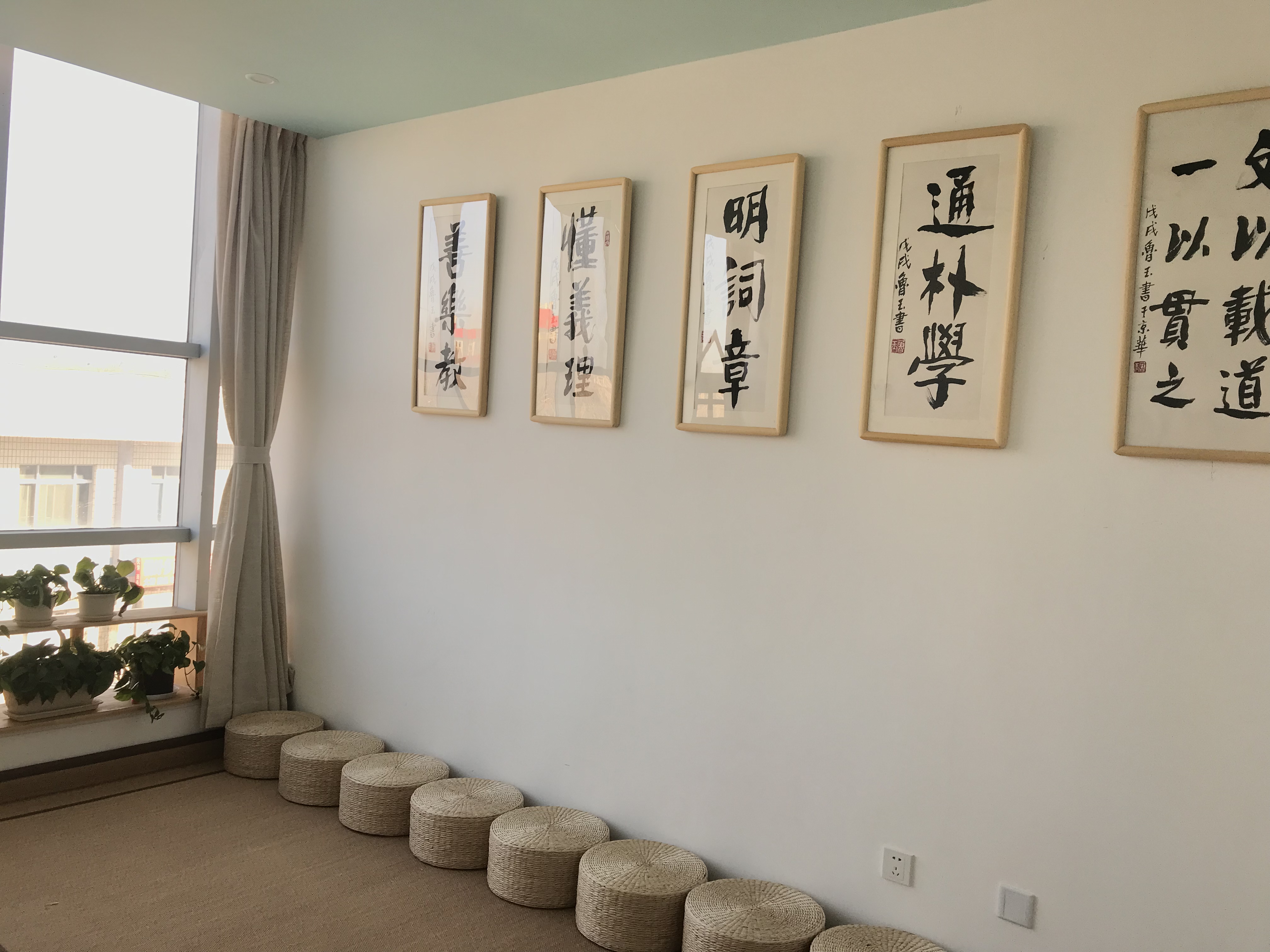 美术机构转让培训机构转让书法机构转让