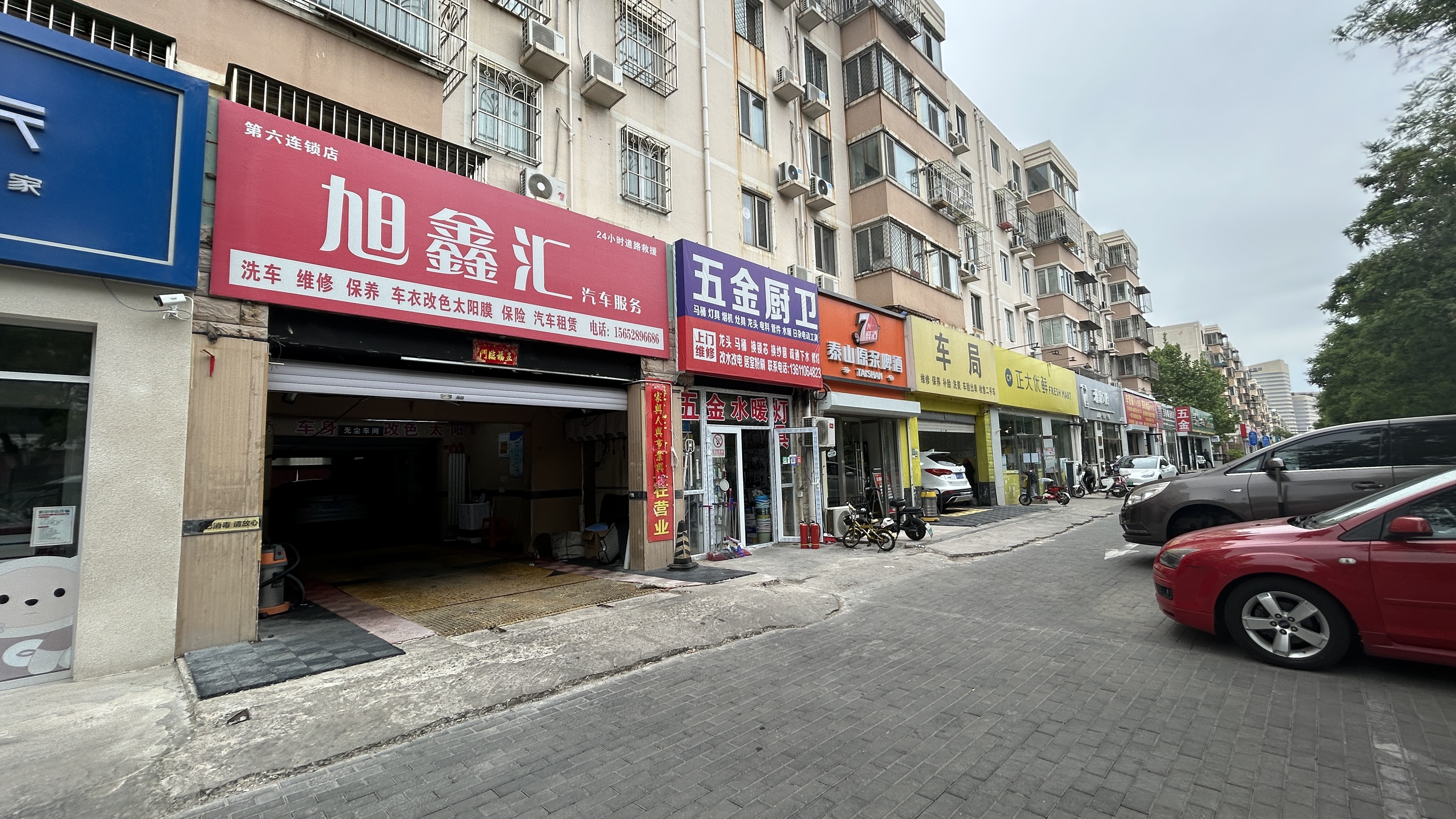 大兴西红门汽修美容店铺转让140平送地下室100平