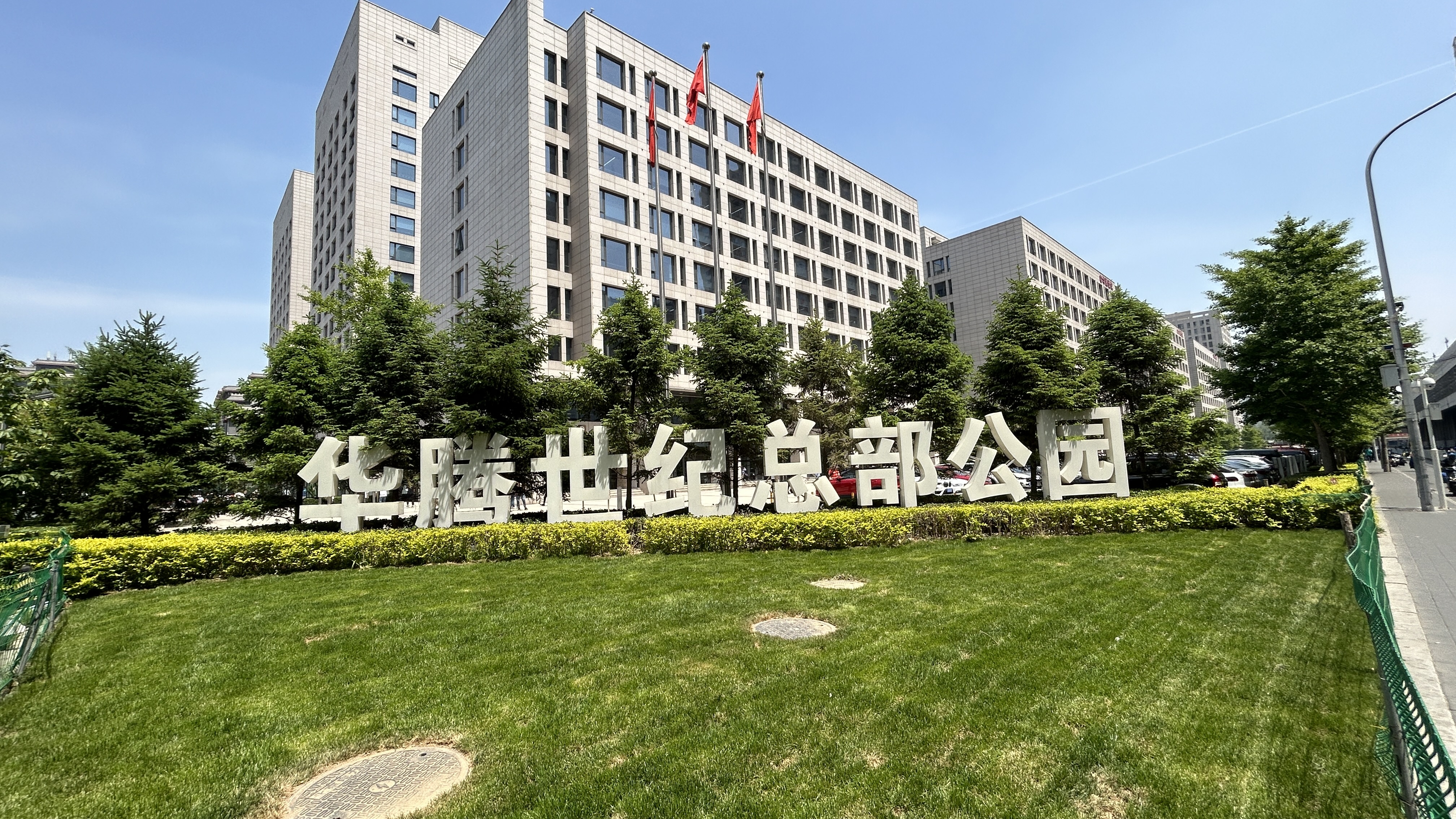 朝阳四惠底商出租520平，业态不限制可分