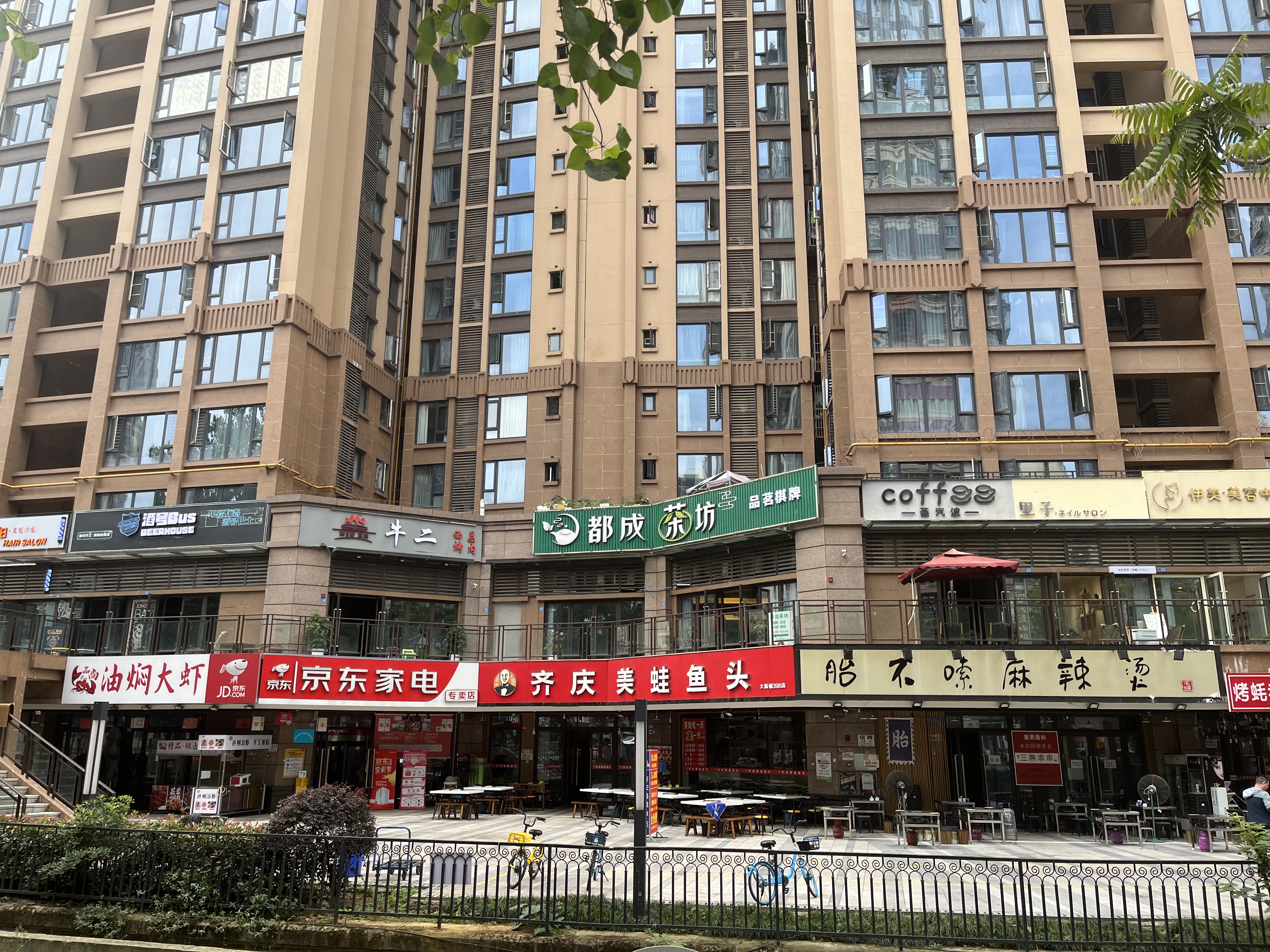 龙泉驿区金槐街茶楼转让