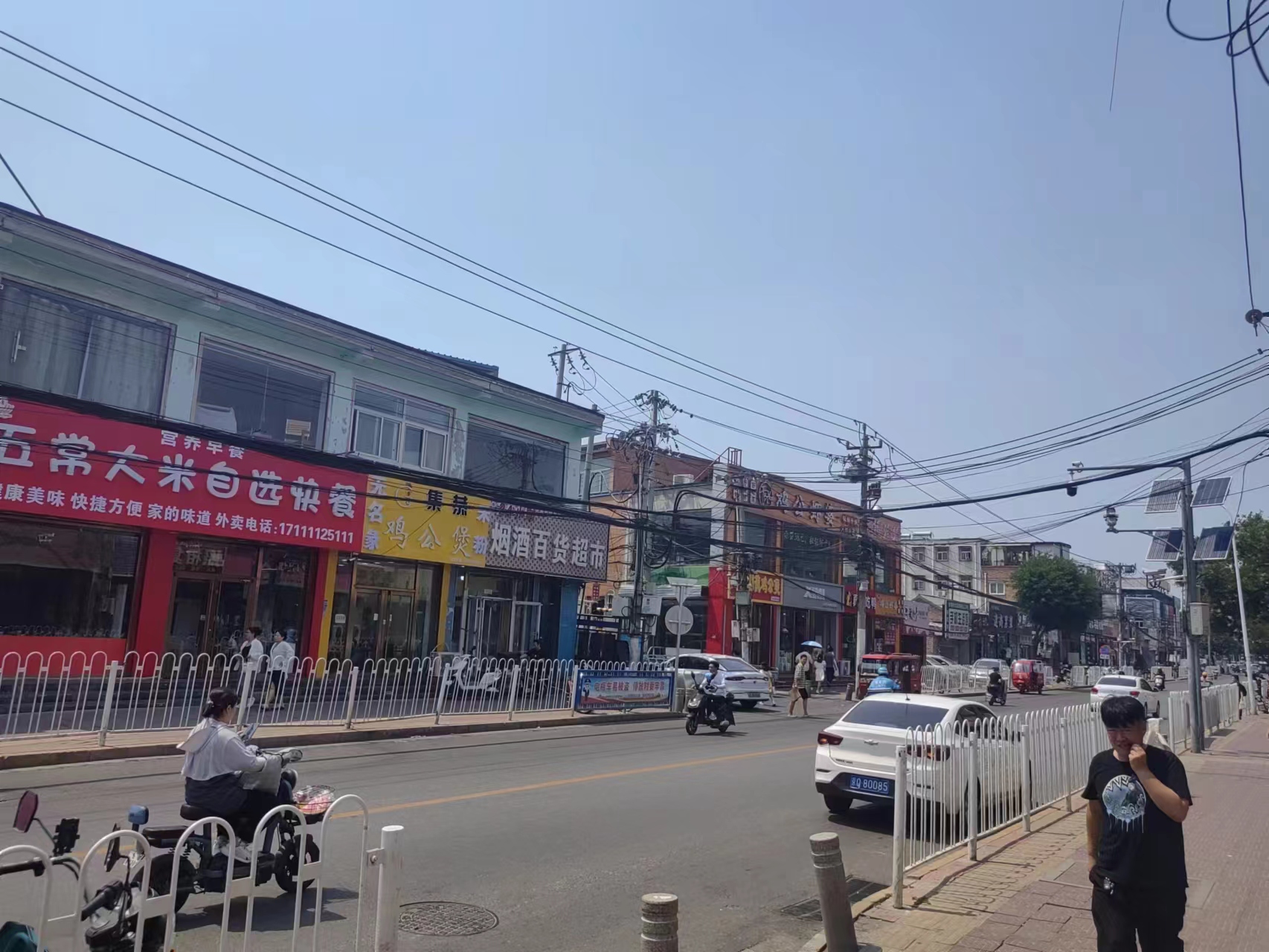 通州 马驹桥 餐饮美食餐馆 出租 临街门面