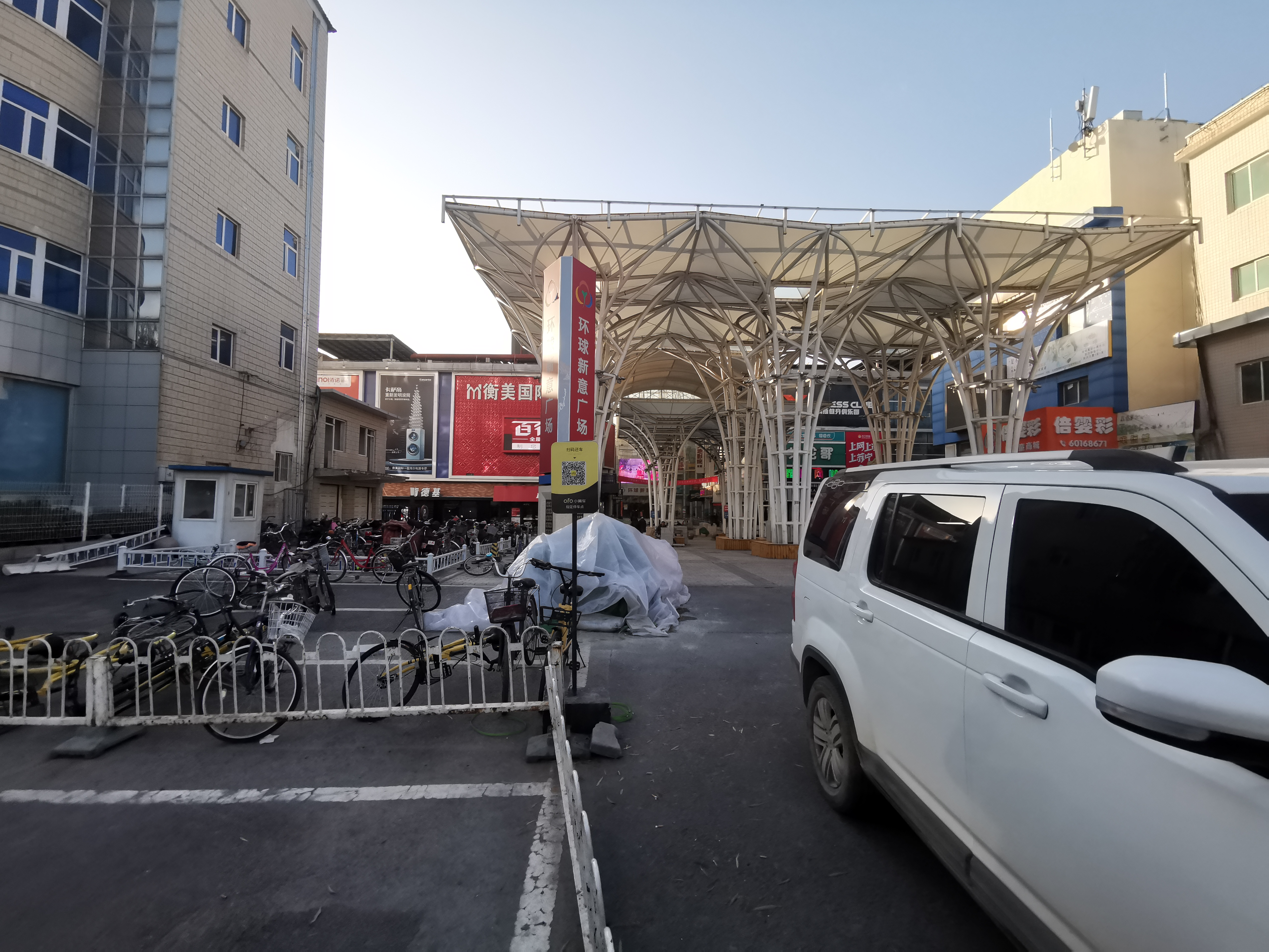 儿童体能馆转让早教中心转让培训机构转让