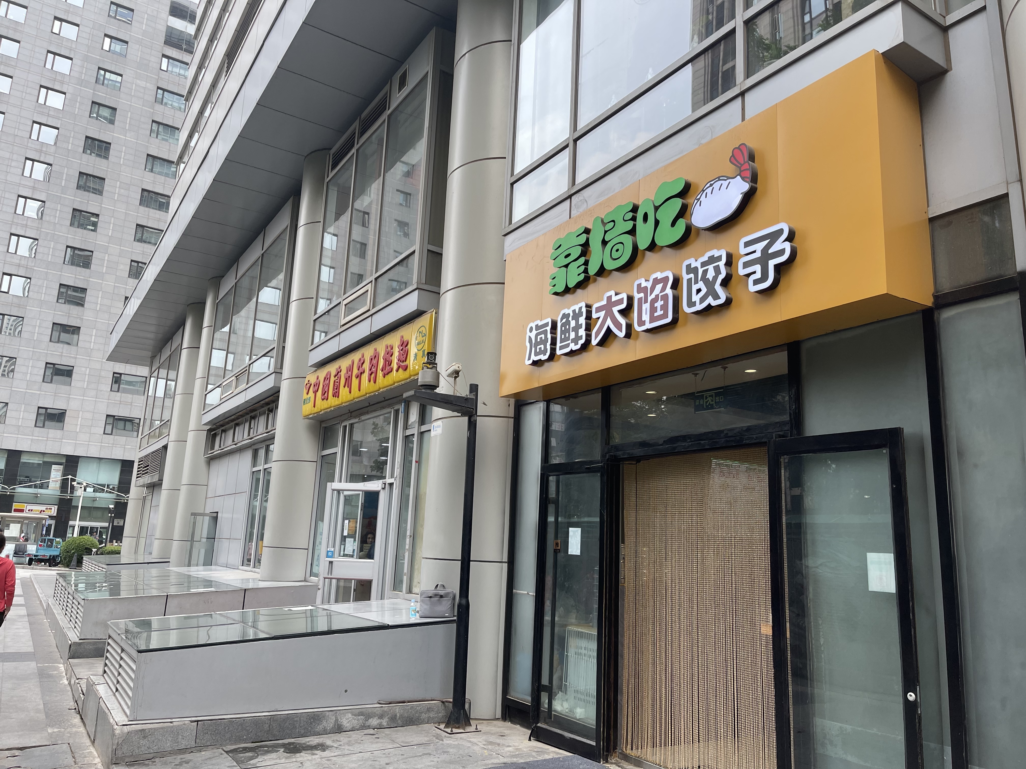 临街饭店转让饺子馆转让快餐店转让
