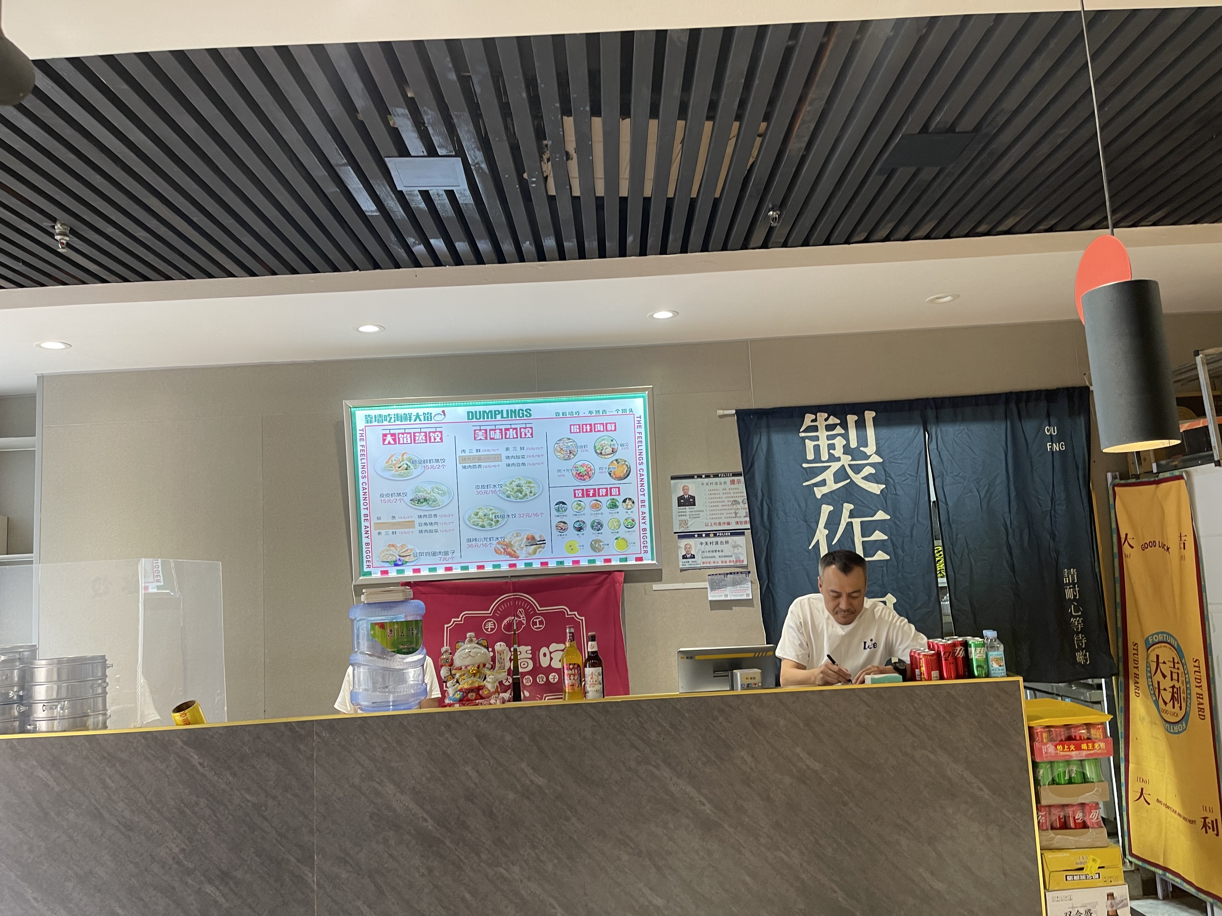 临街饭店转让饺子馆转让快餐店转让