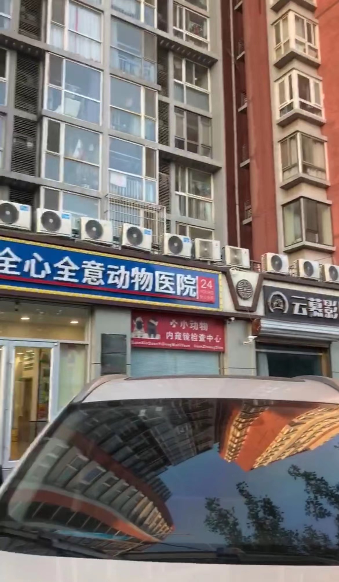 朝阳路管庄底商出租,租金面议