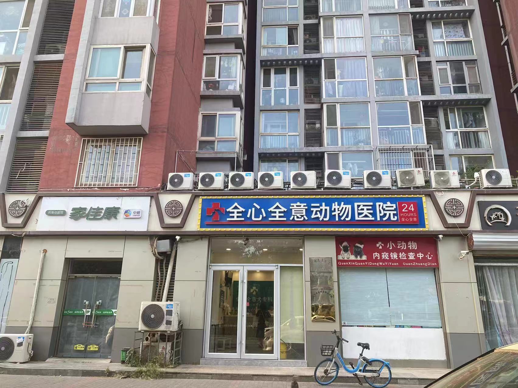 朝阳路管庄底商出租,租金面议
