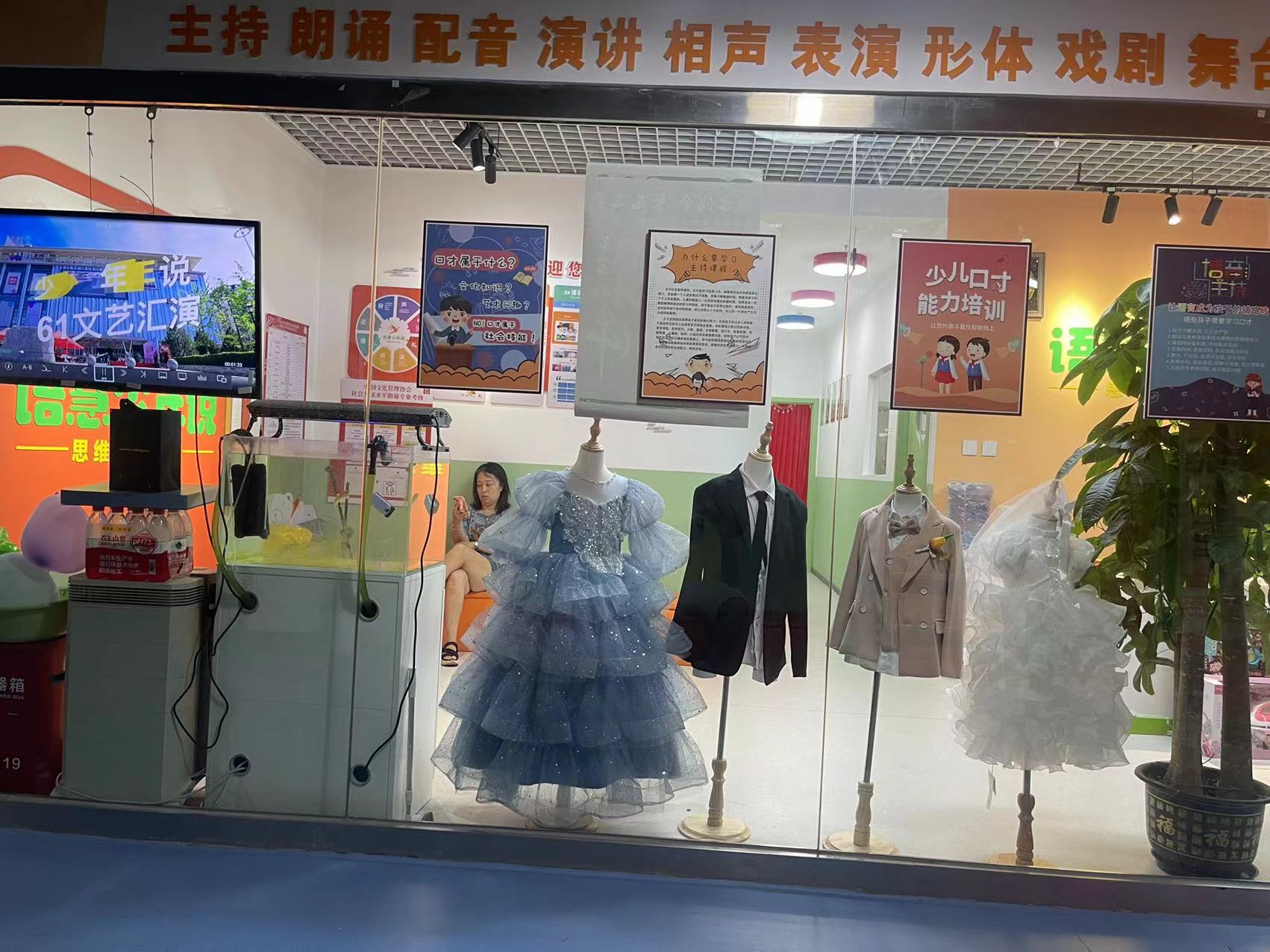 口才培训机构转让口才培训机构转让