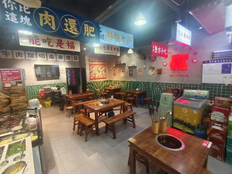 龙泉驿区金枫路串串店转让