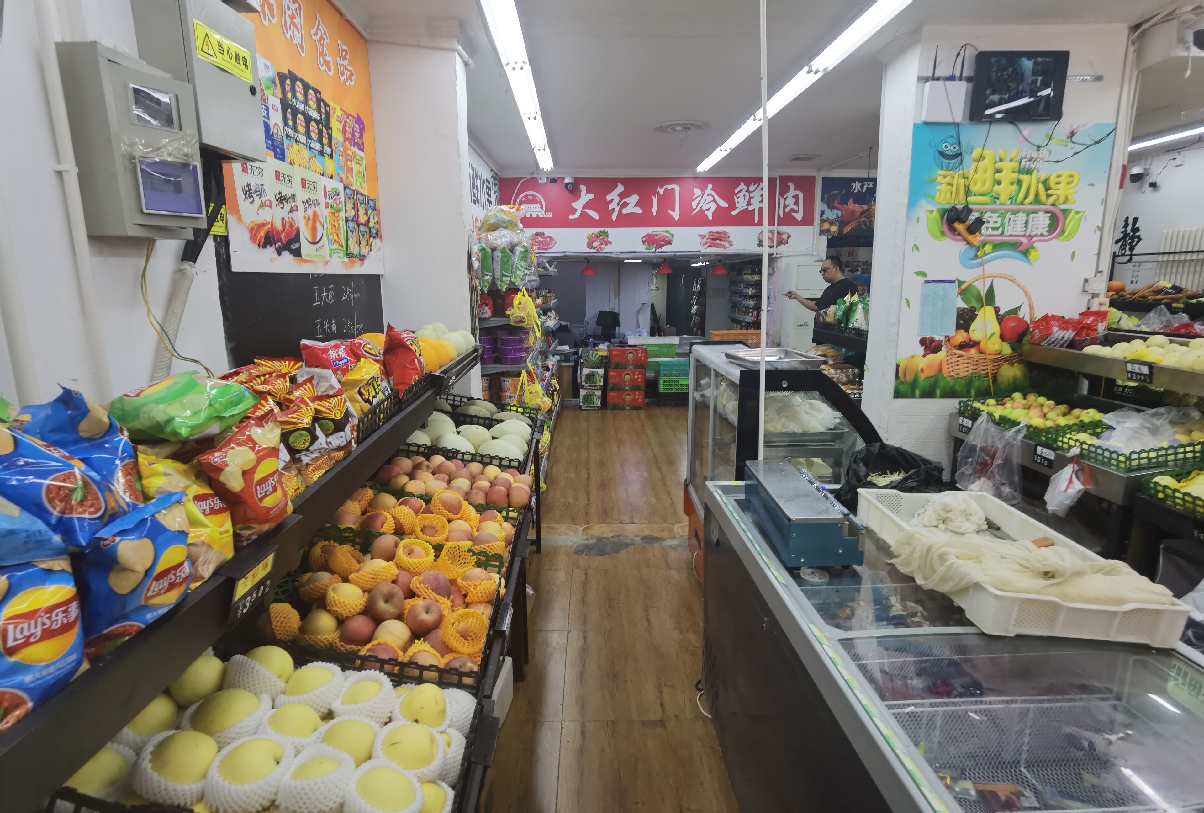 临街超市转让生鲜超市转让百货超市转让