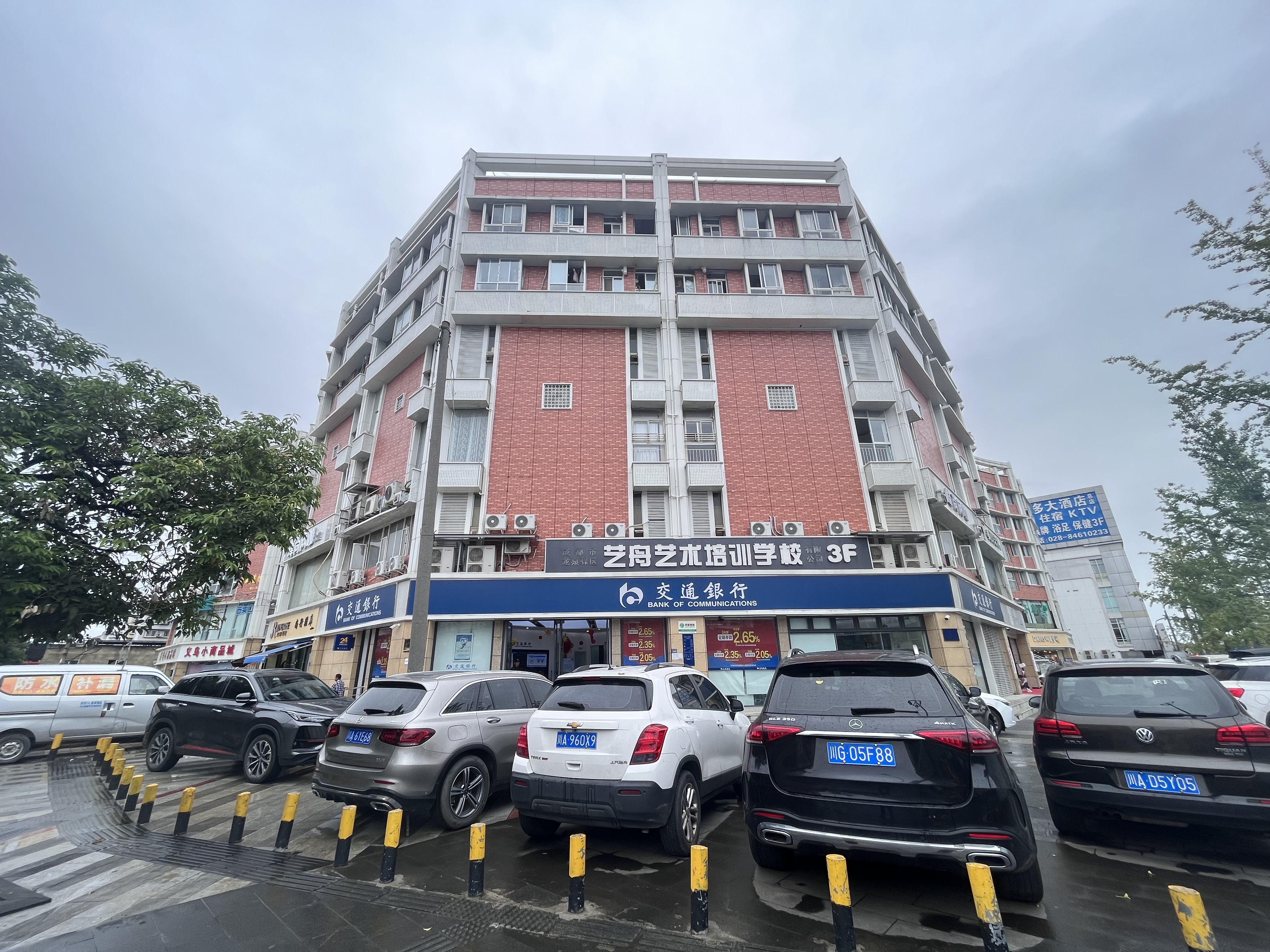 龙泉十陵紫晶广场美容院转让（预约看店）