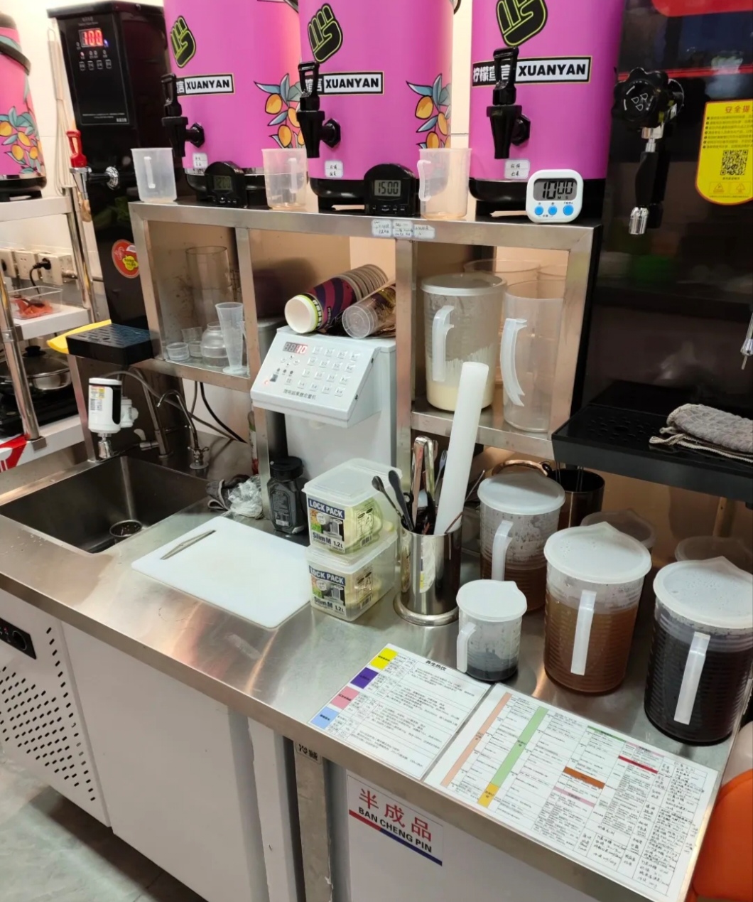 通州万达金街 热闹商街 水吧奶茶店转让