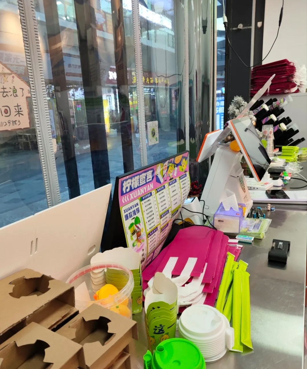 通州万达金街 热闹商街 水吧奶茶店转让