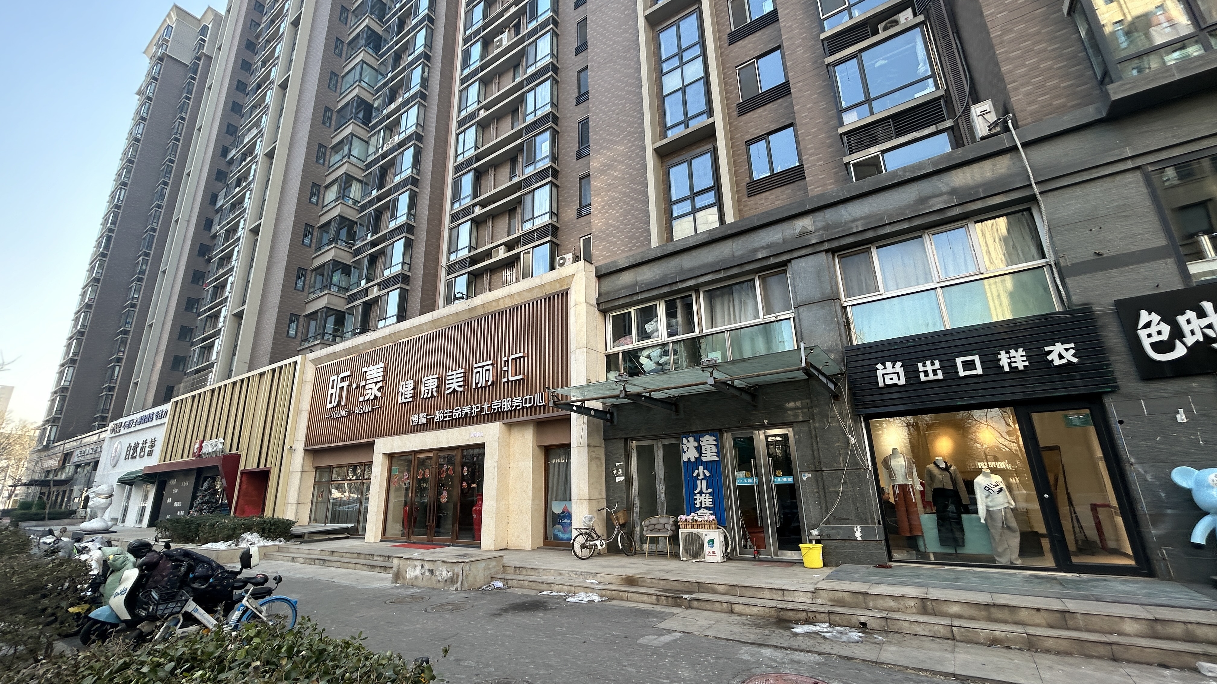 丰台方庄紫芳园底商30平门脸出租