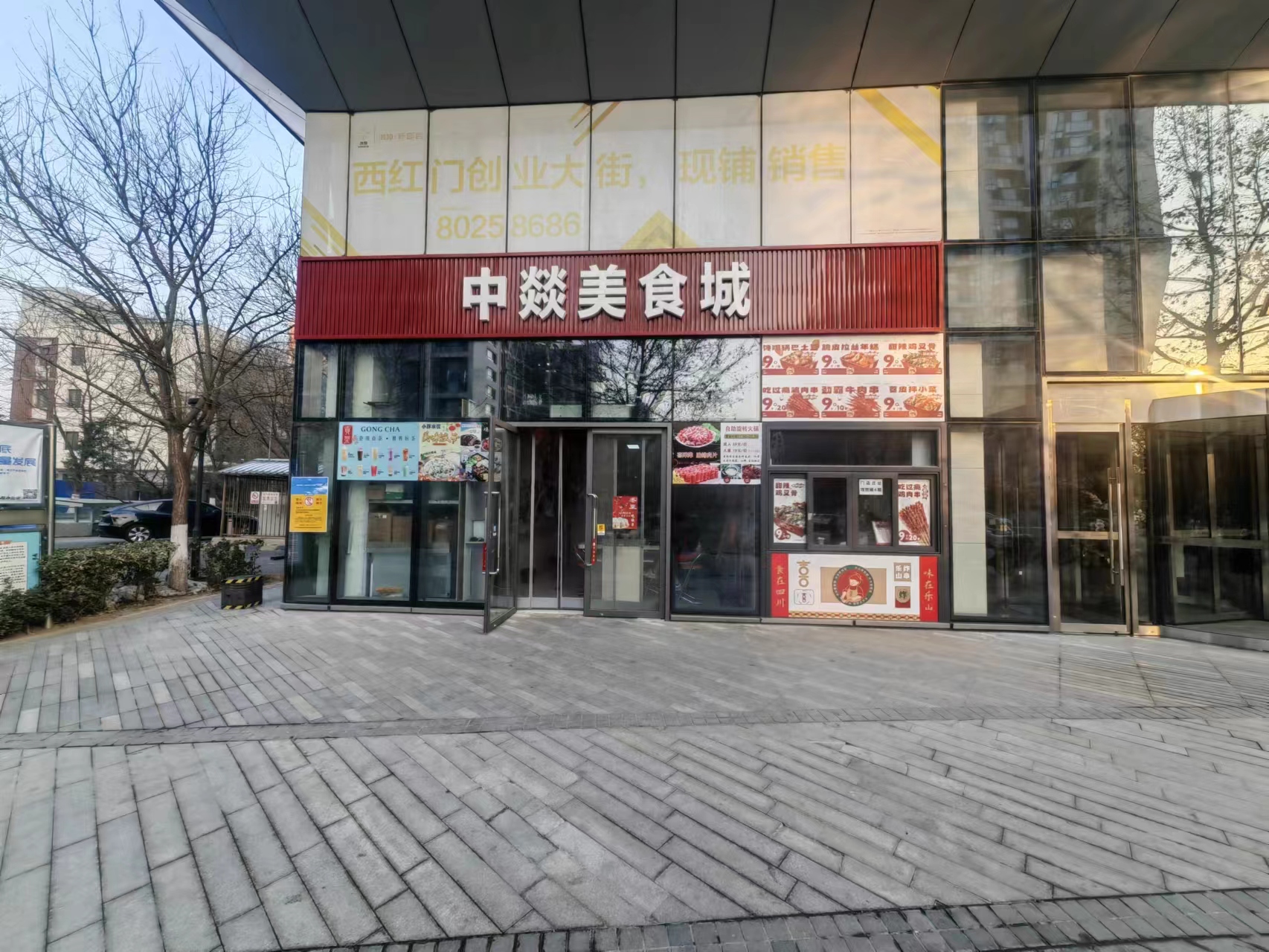 旺铺出租 大兴西红门底商出租 全业态商铺