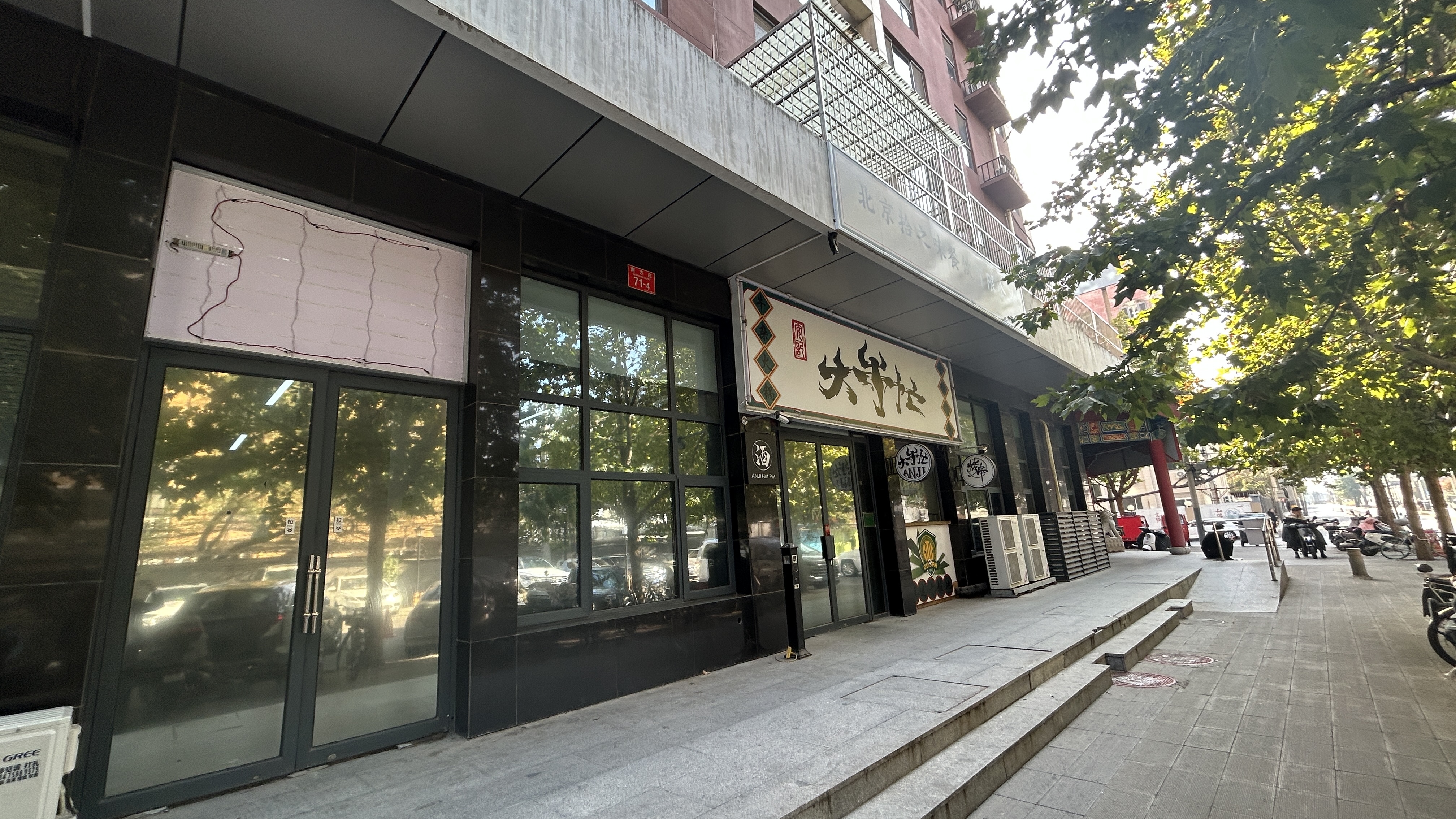 丰台方庄底商出租130平和70平，另外130平地下室