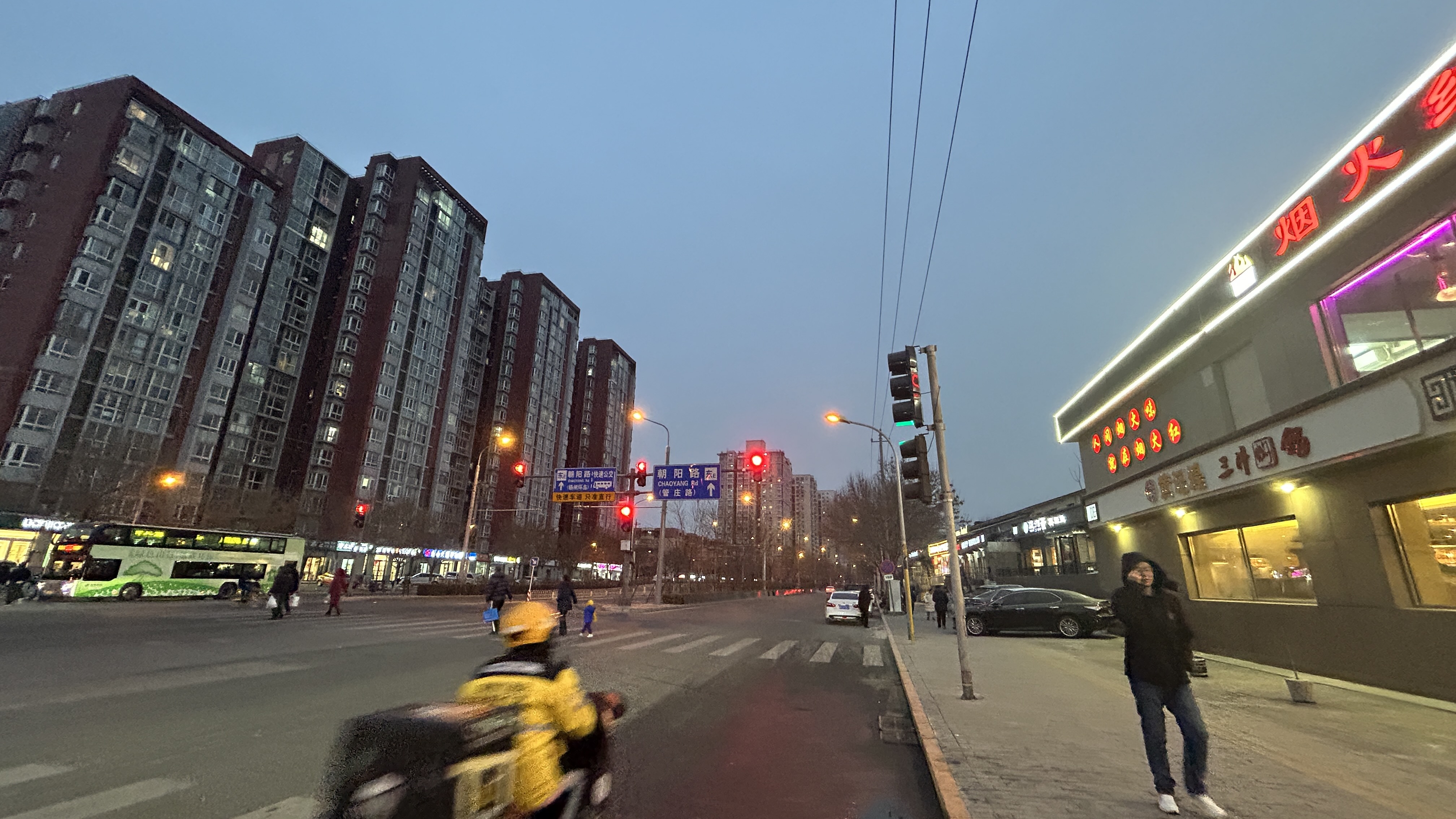 朝阳路底商出租，适合口腔医疗等，不可餐饮其他不限制.