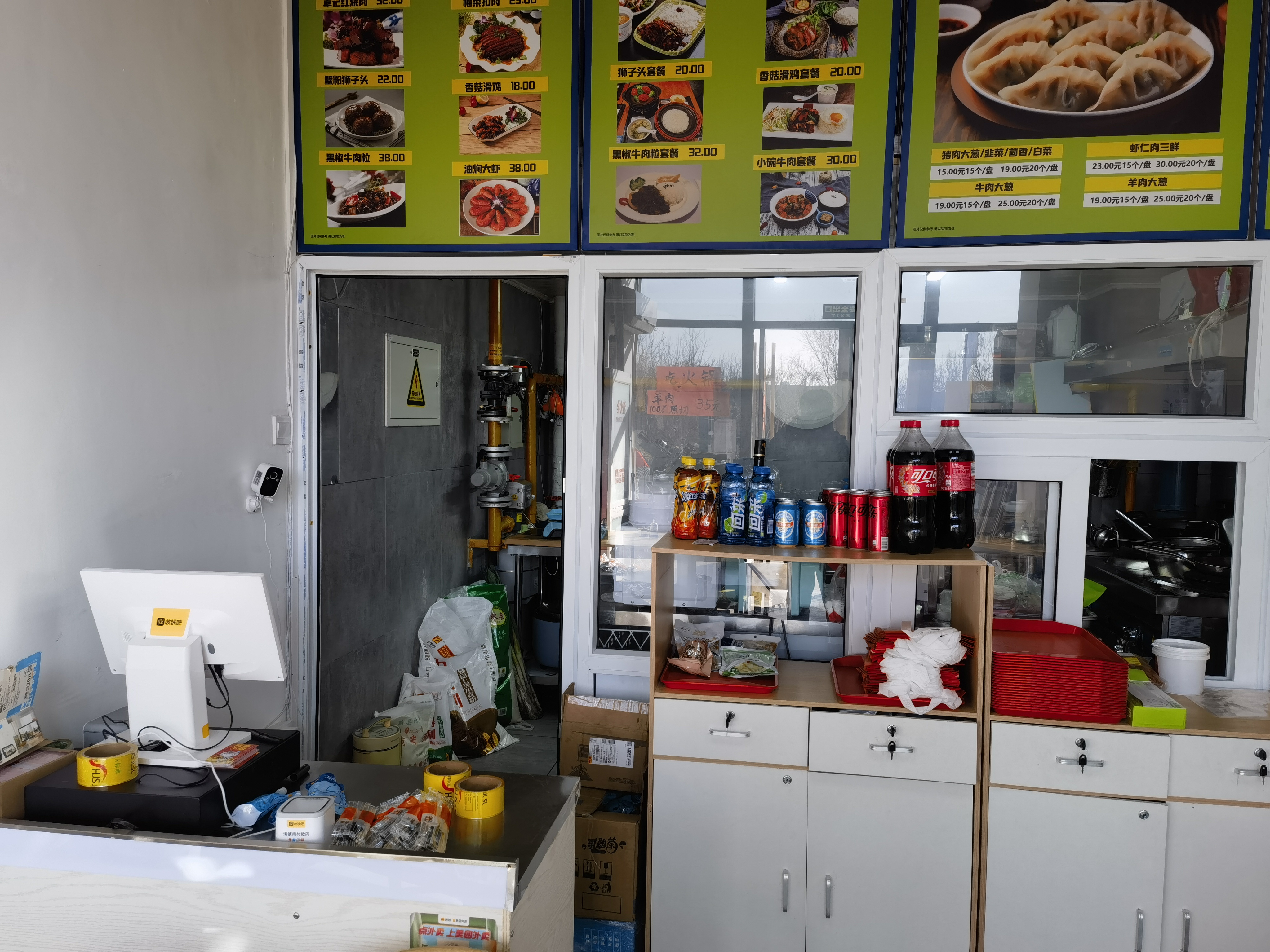 临街快餐店转让 外卖厨房转让 饭店转让 小吃店转让