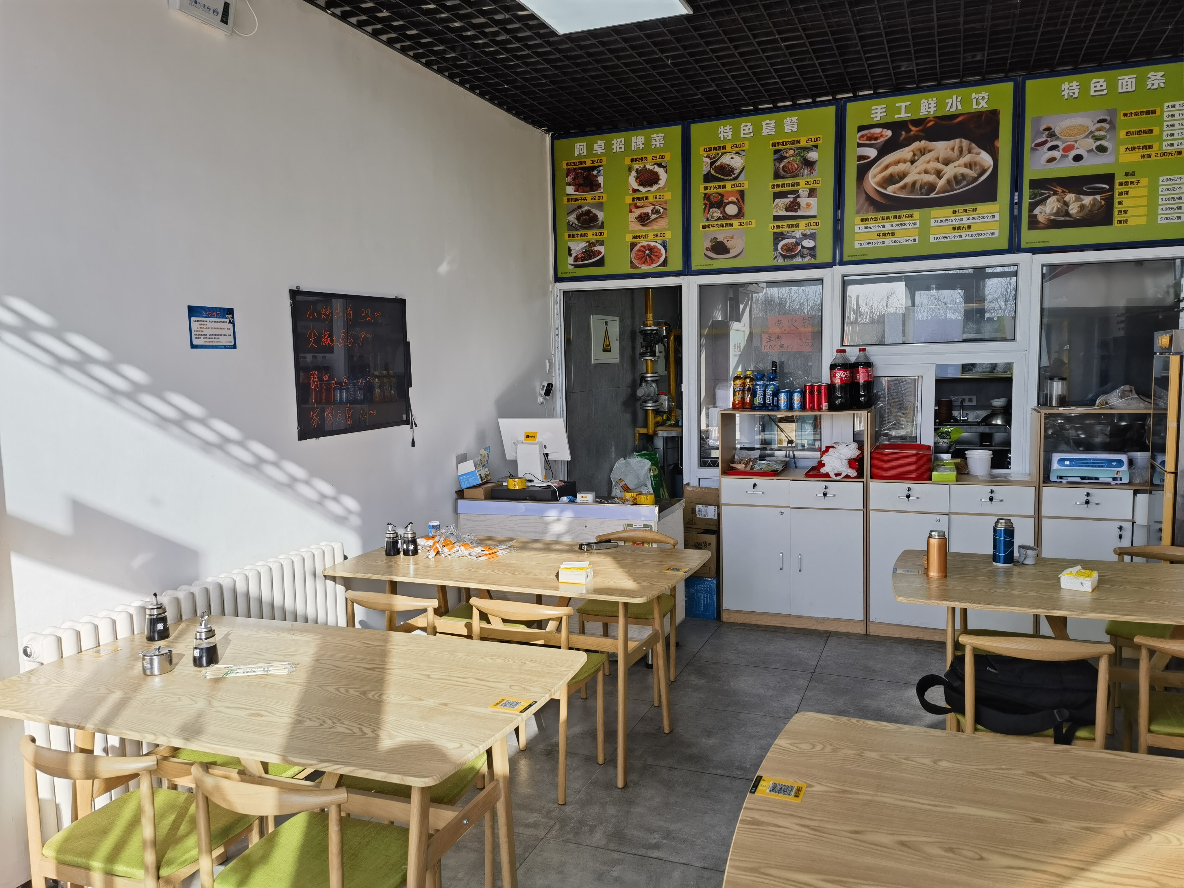 临街快餐店转让 外卖厨房转让 饭店转让 小吃店转让