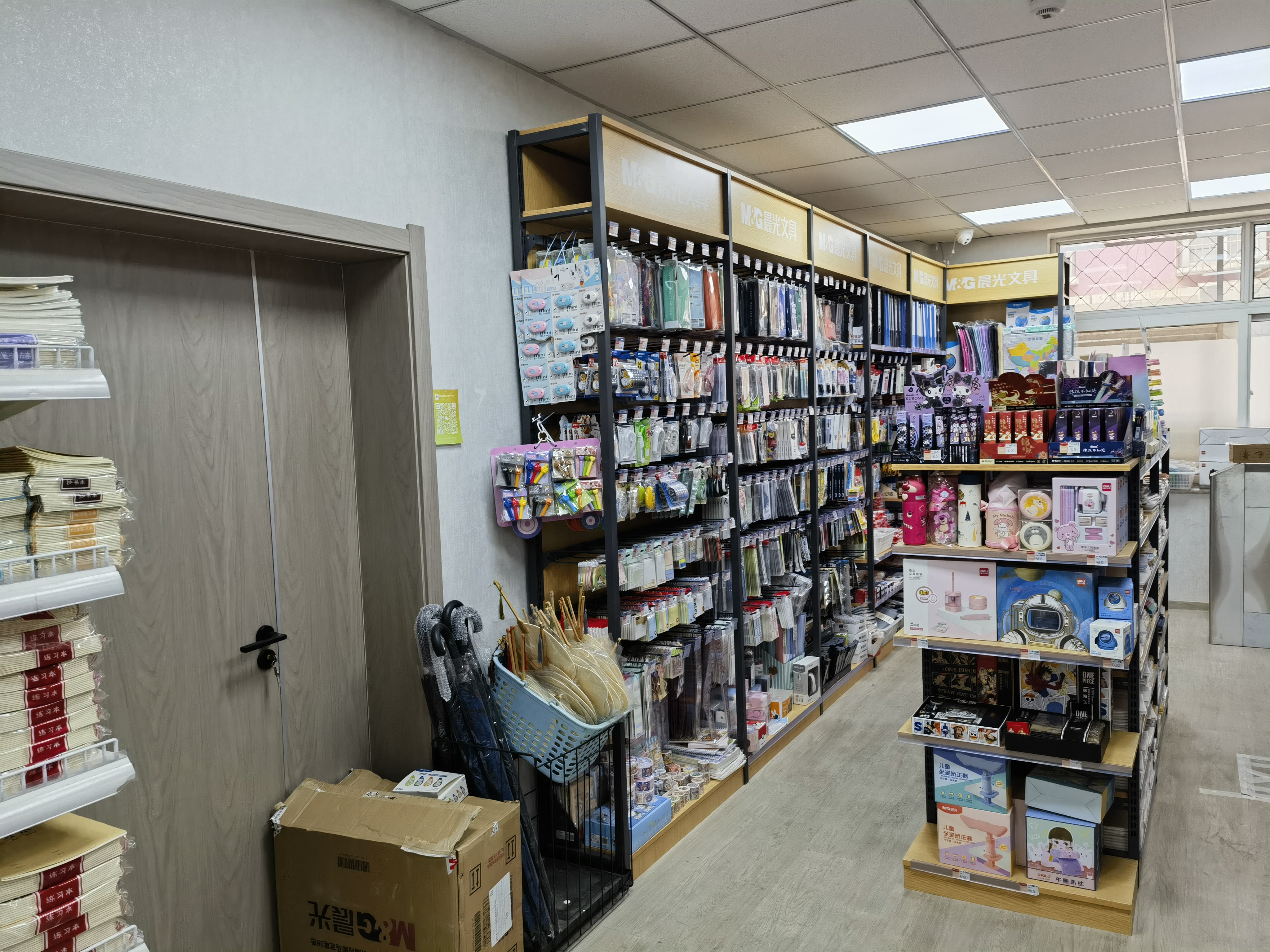 临街便利店转让 临街超市转让 临街生鲜超市转让
