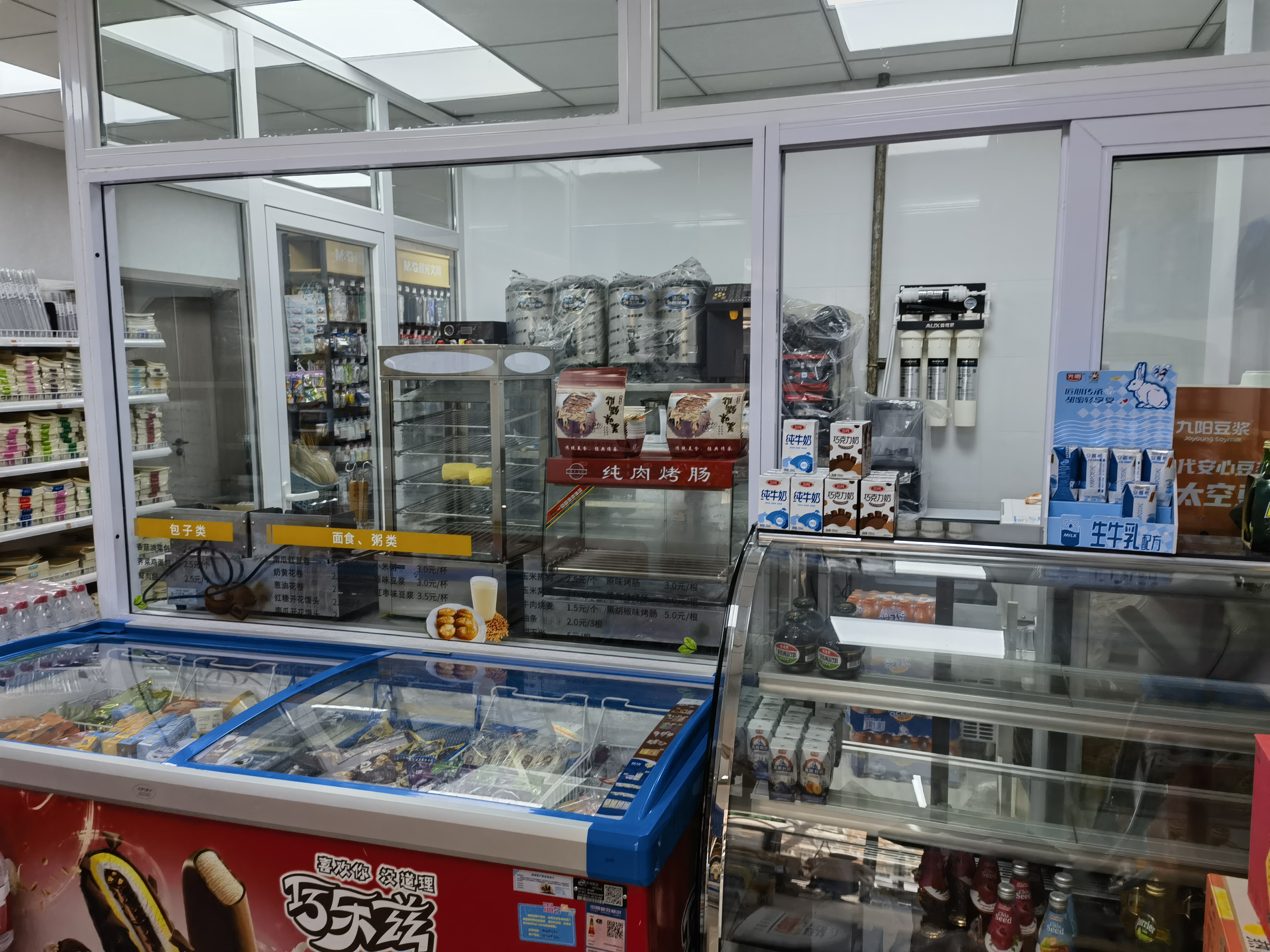 临街便利店转让 临街超市转让 临街生鲜超市转让
