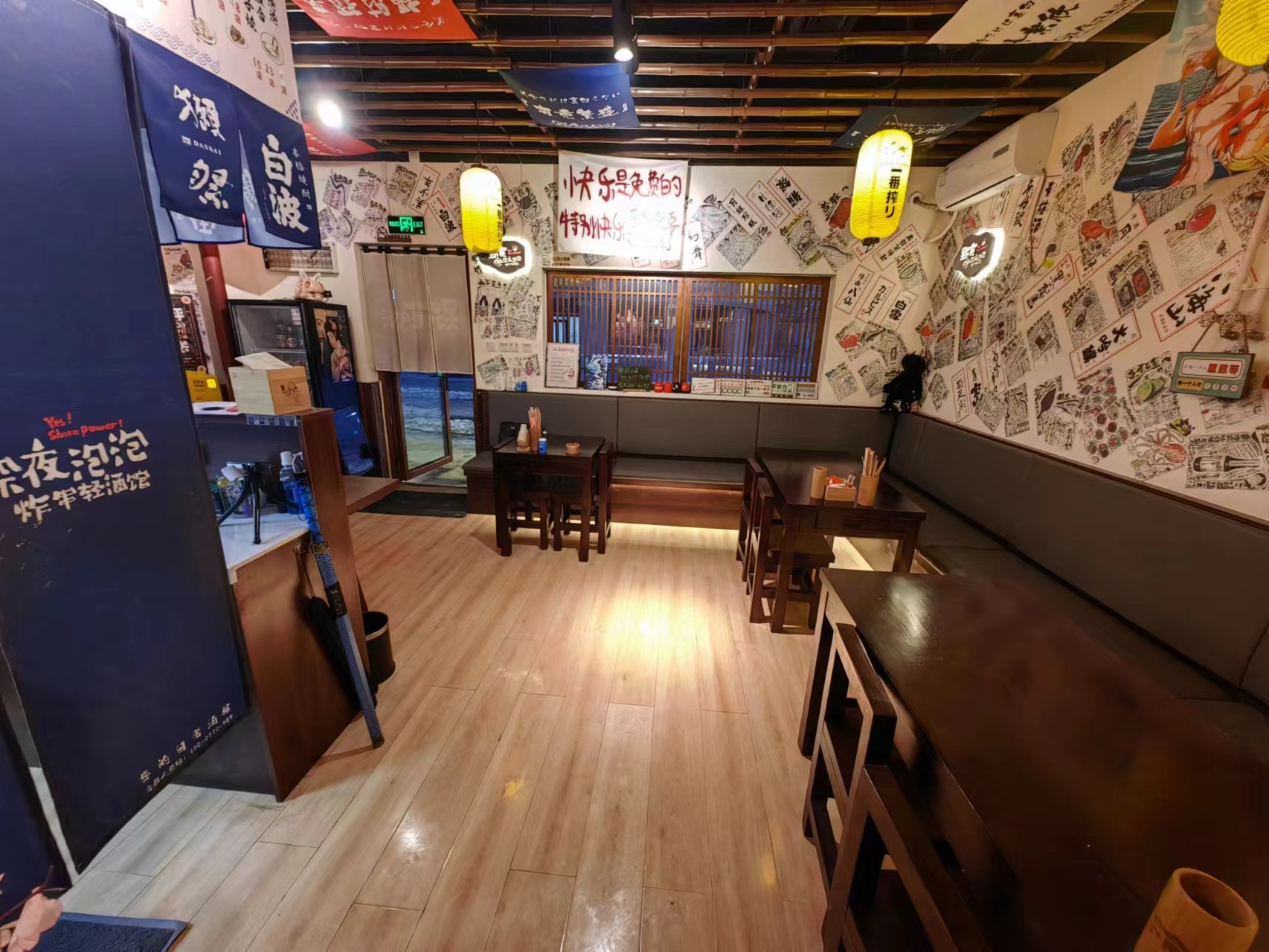 通州土桥酒馆 餐饮 整体转让 目前在营业