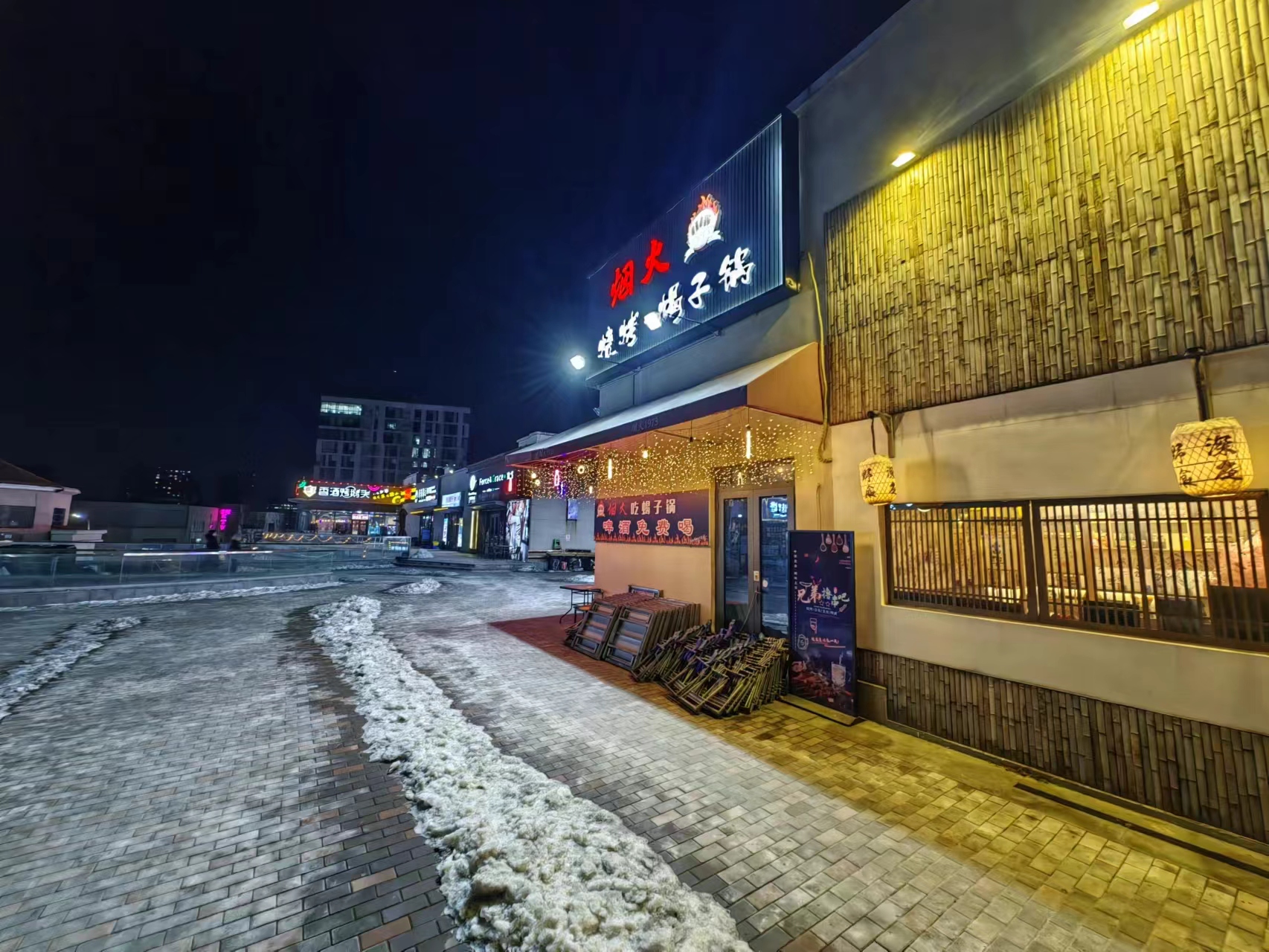 通州土桥酒馆 餐饮 整体转让 目前在营业