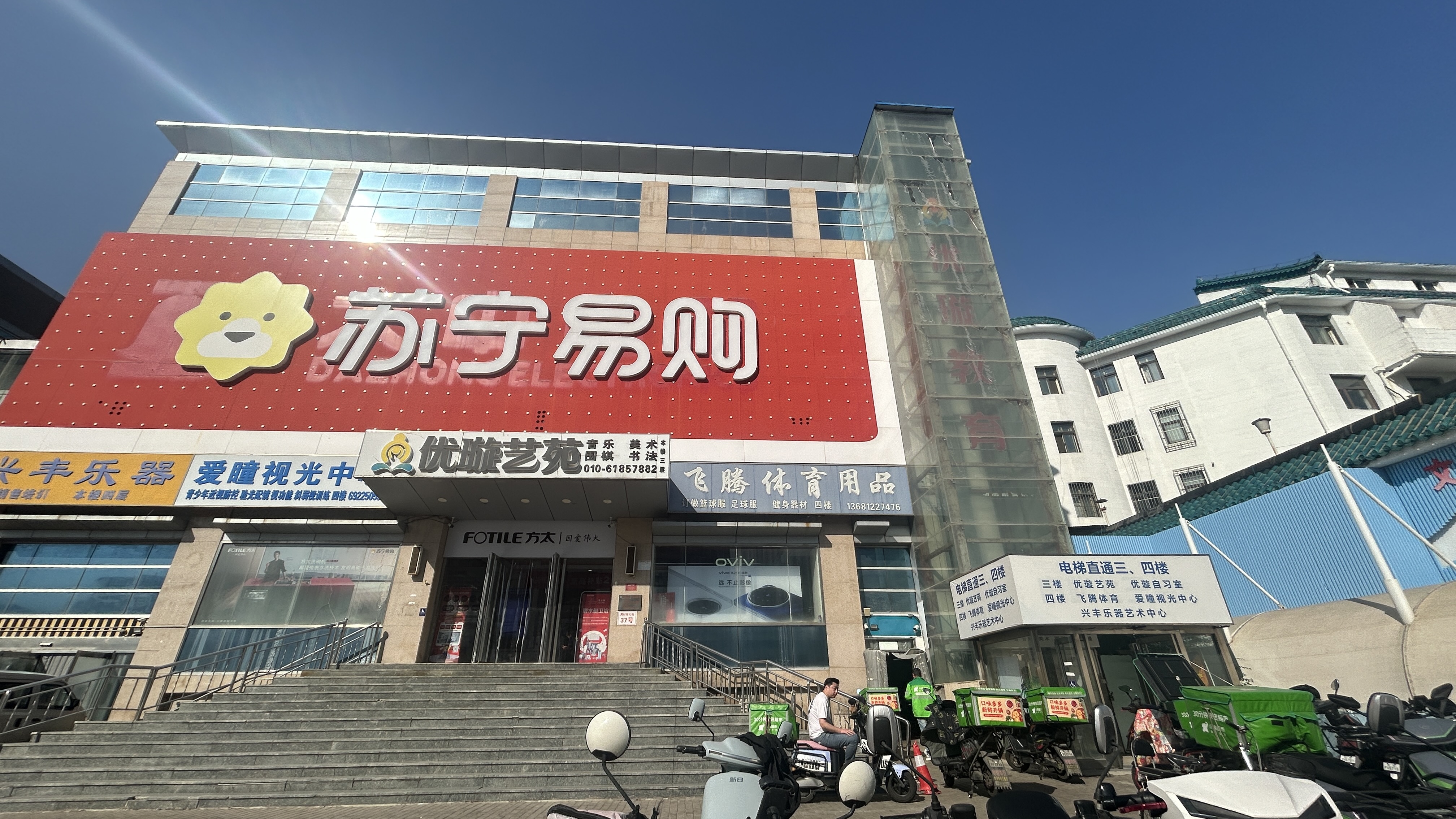 大兴 黄村东大街900平出租