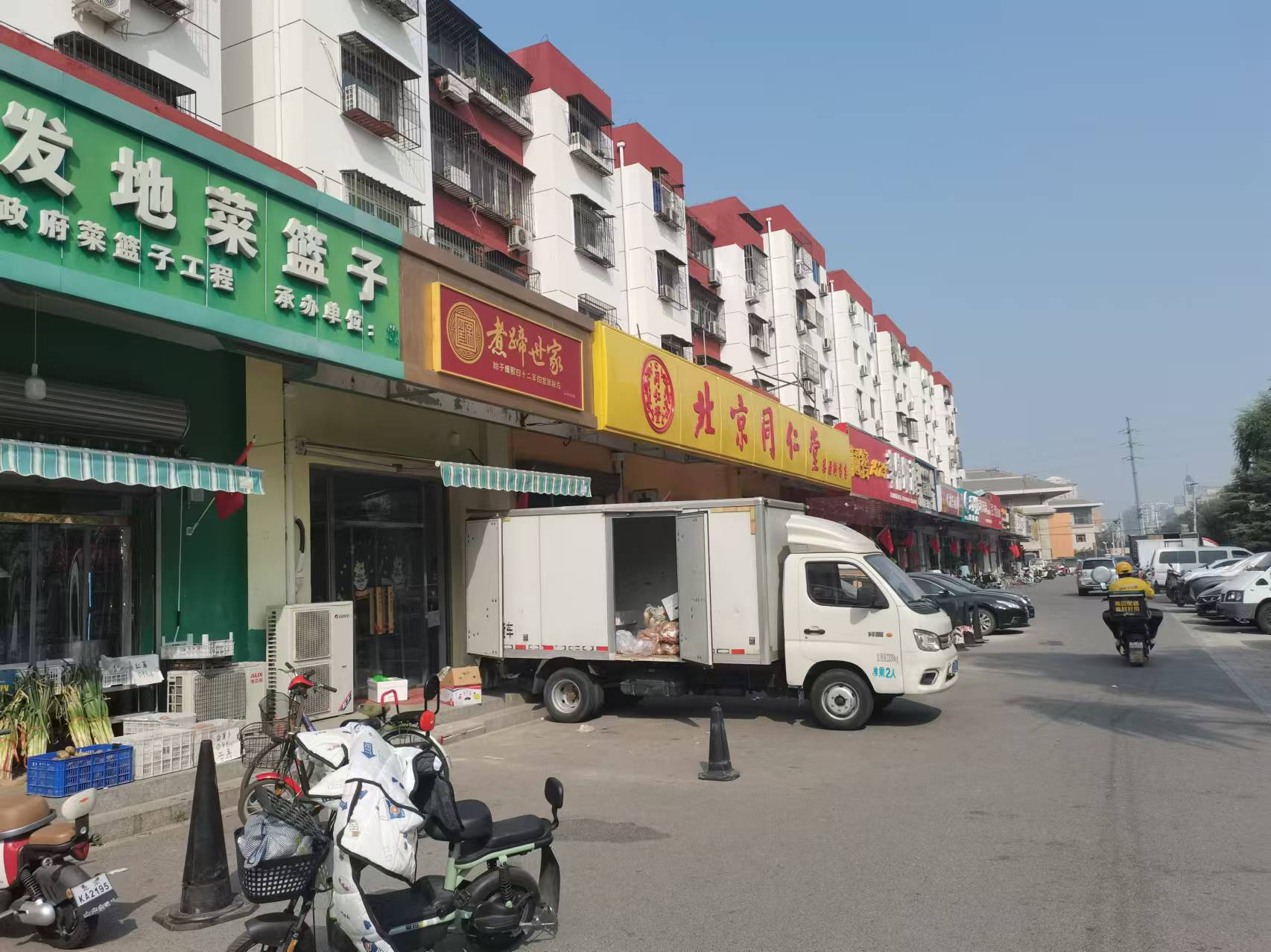 超市转让通州梨园社区底商超市转让