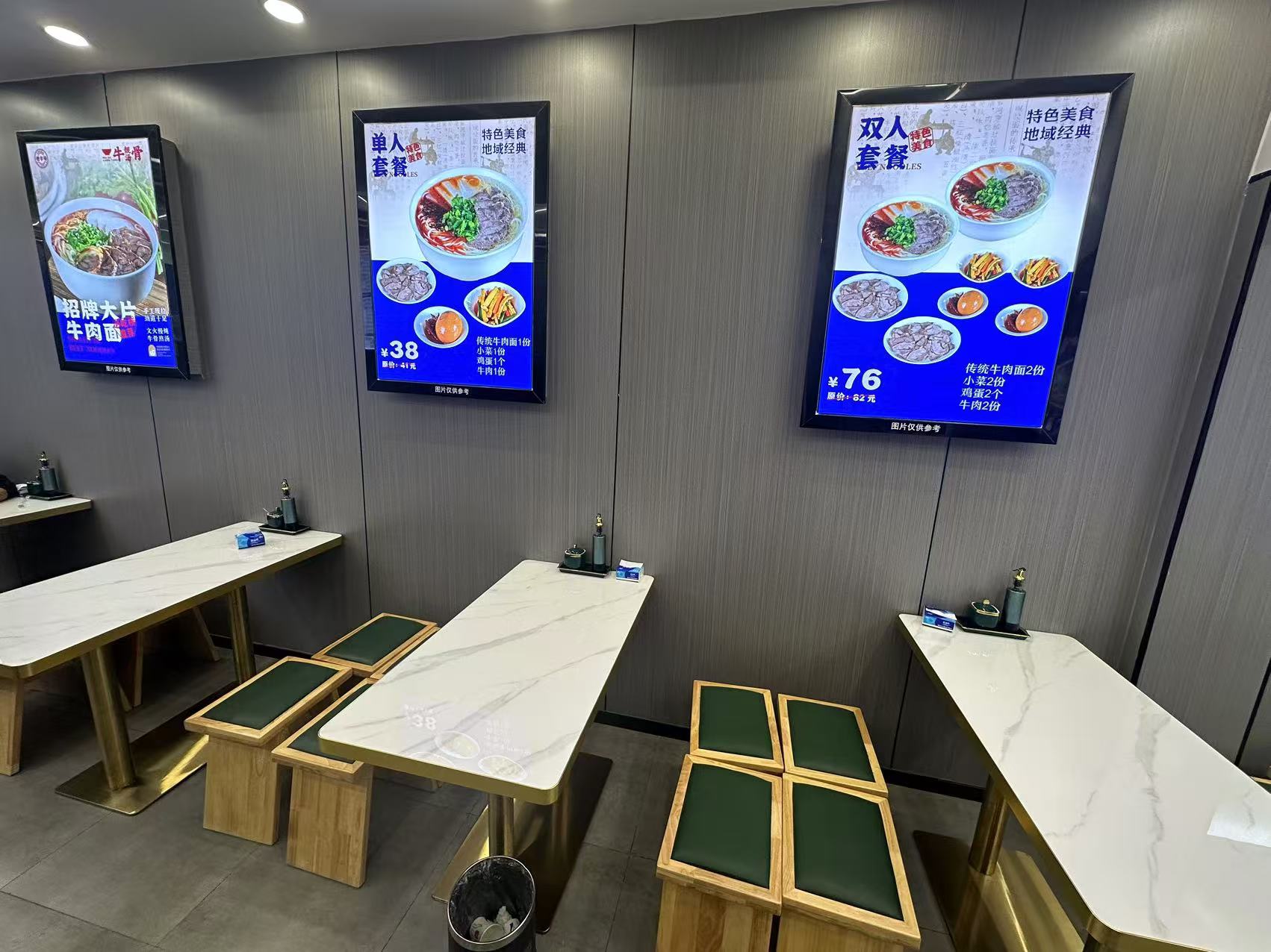 西城 喆啡酒店旁 兰州拉面转