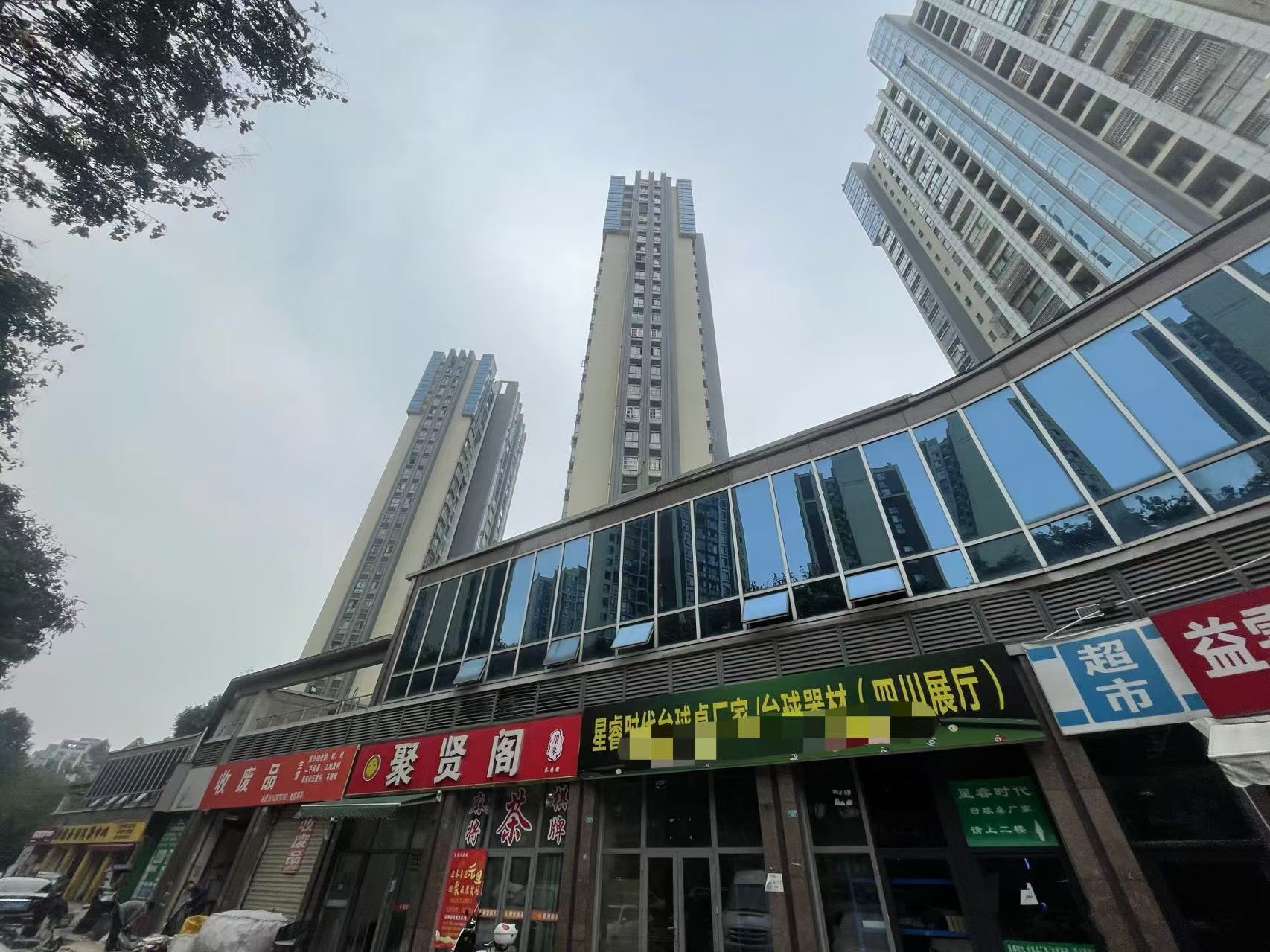 新都区斑竹园踏水路台球店转让