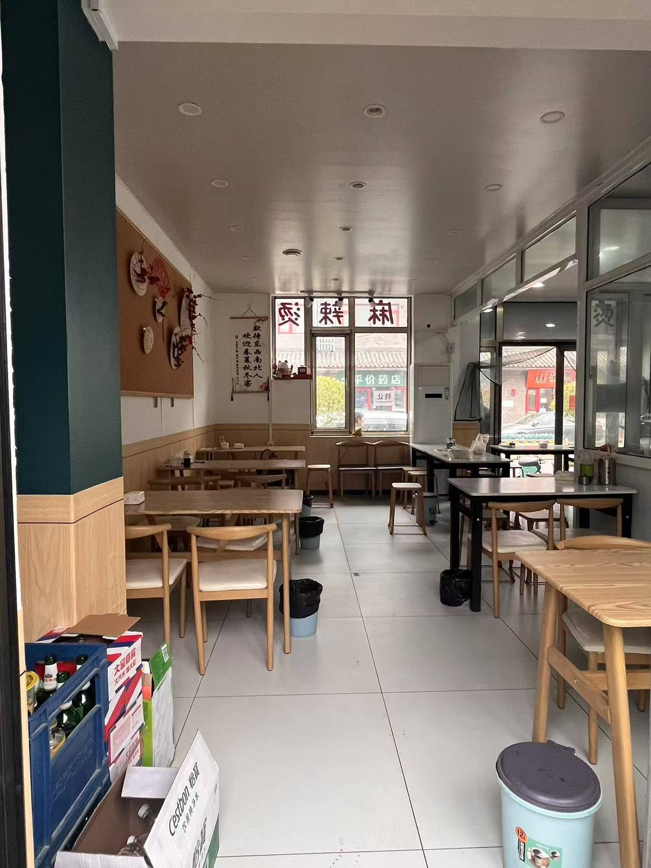 朝阳区高碑店重庆麻辣烫转让