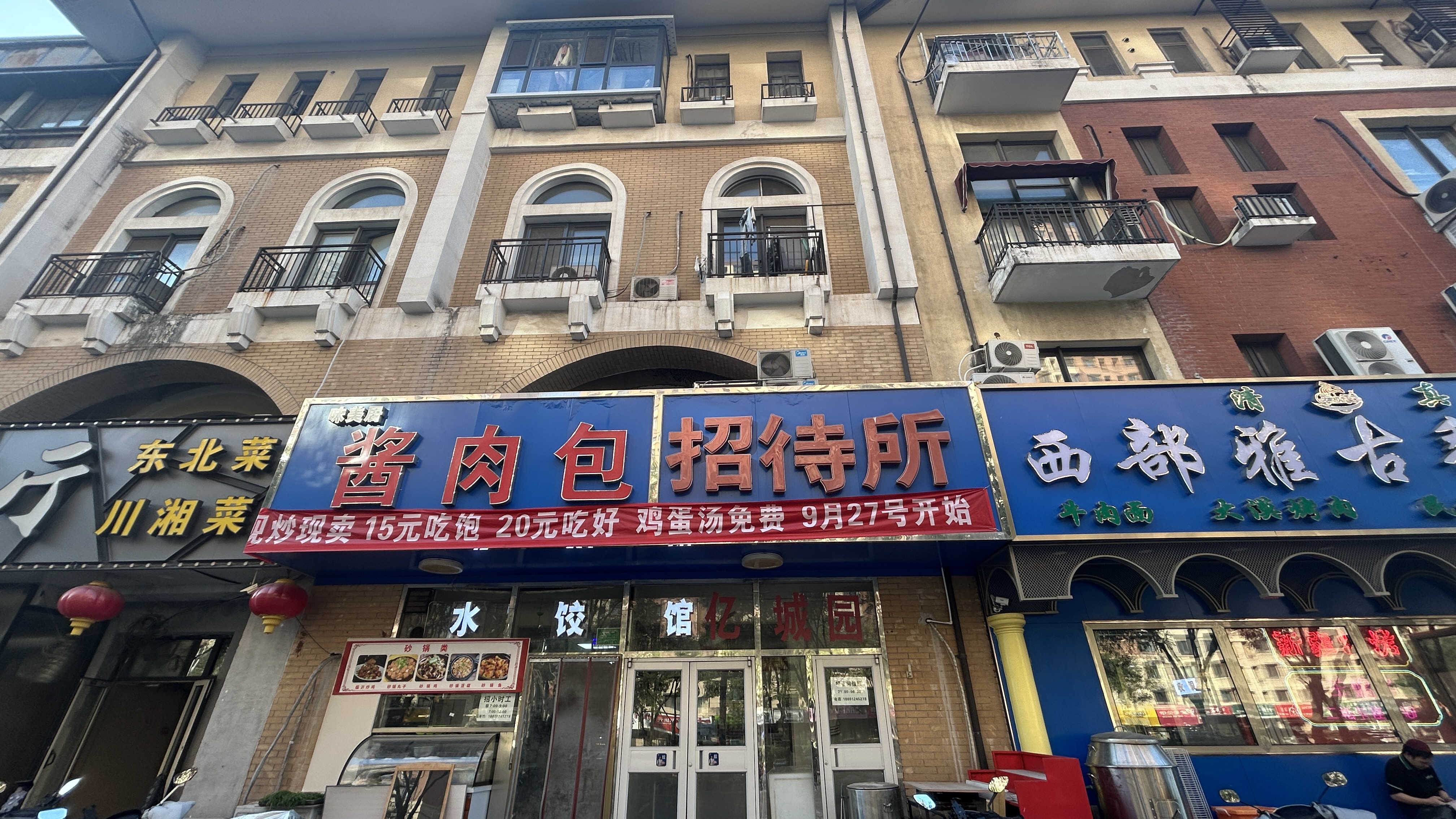 丰台天坛医院地铁口宾馆转让