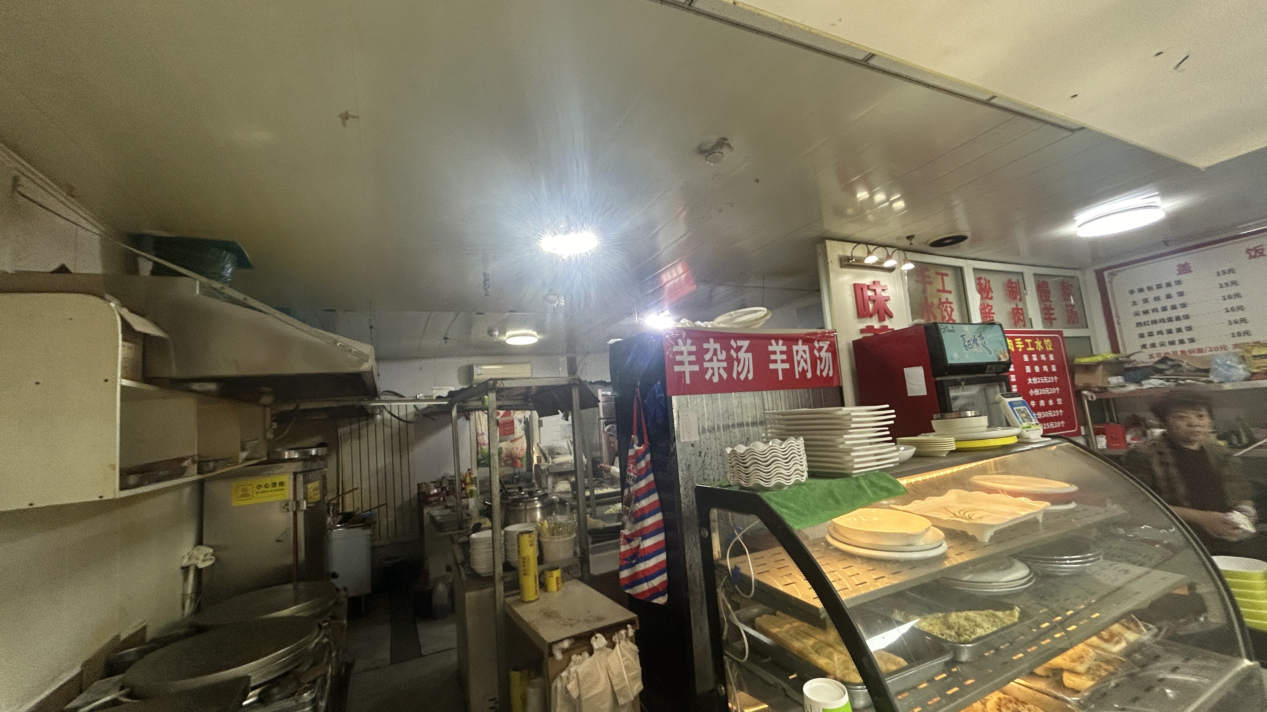 丰台天坛医院地铁口宾馆转让
