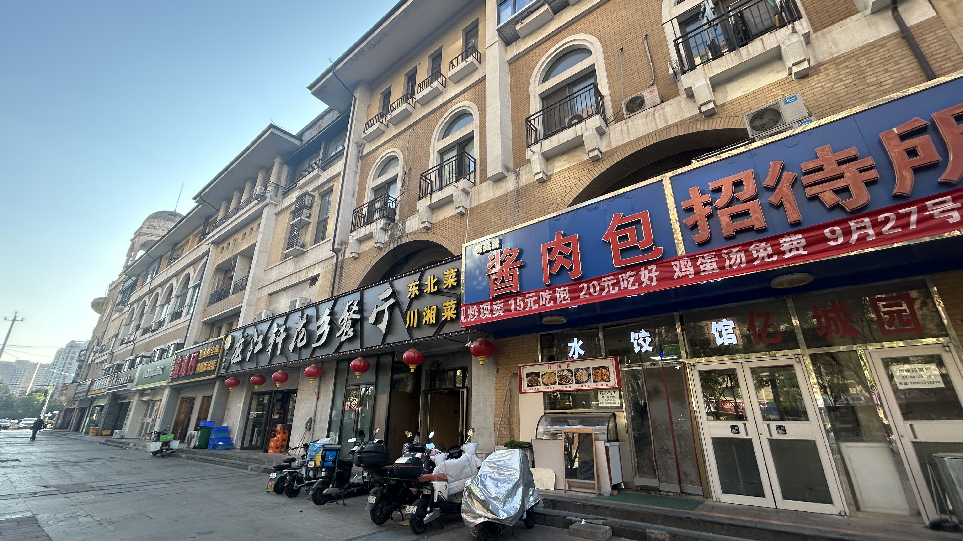 丰台天坛医院地铁口宾馆转让