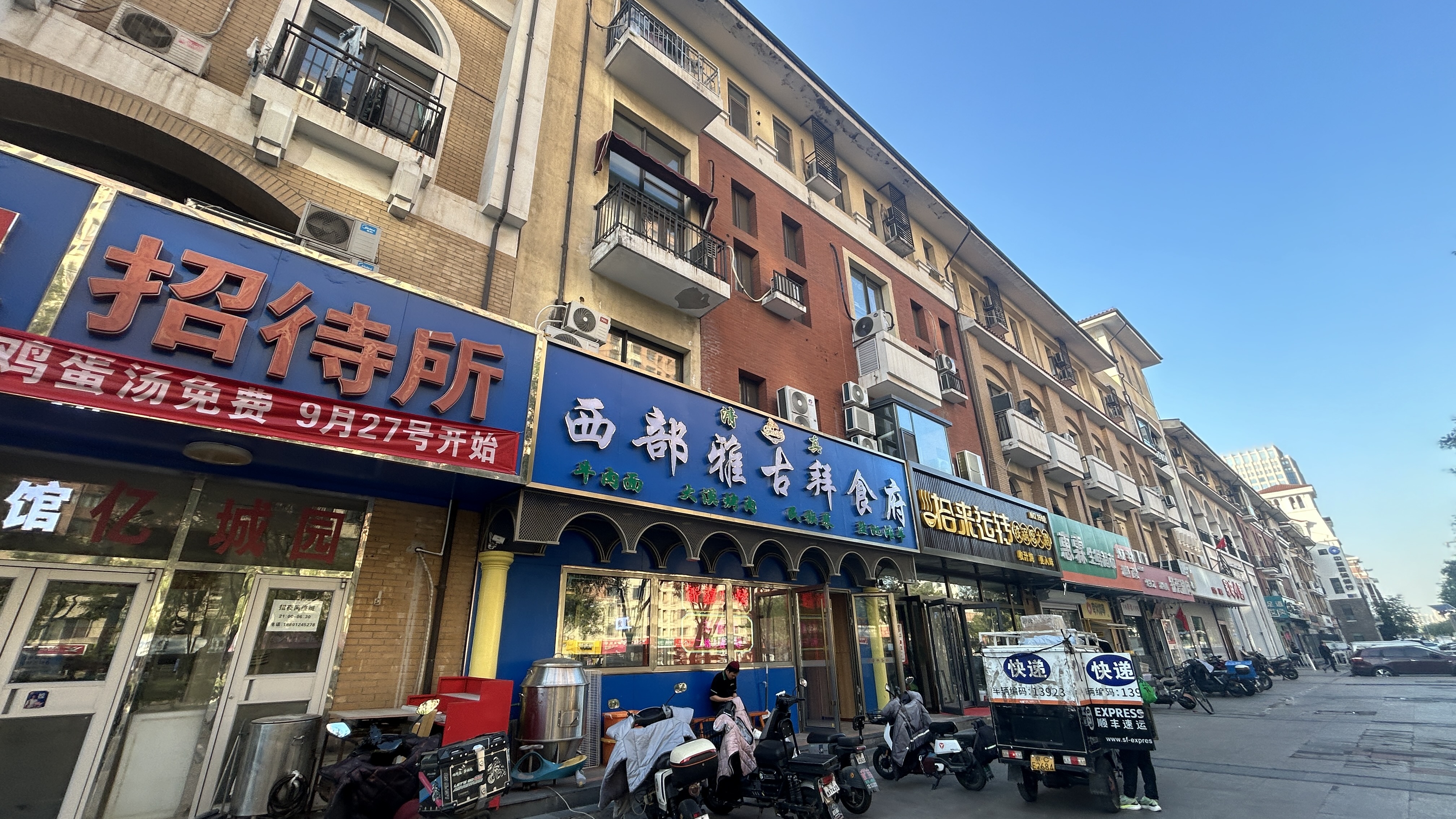 丰台天坛医院地铁口宾馆转让