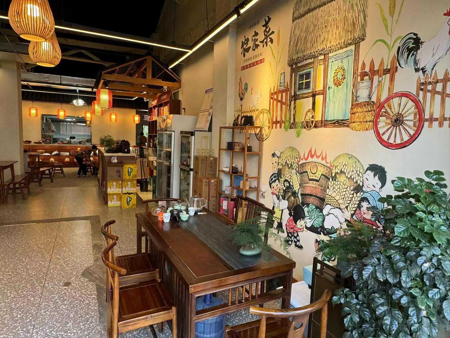 龙泉十陵日流水5K左右餐饮店转让
