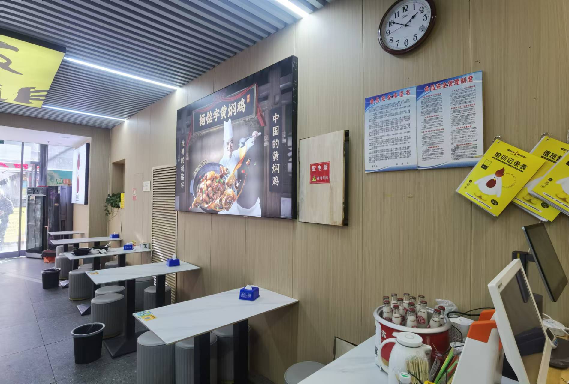通州万达临街商铺出租 可餐饮