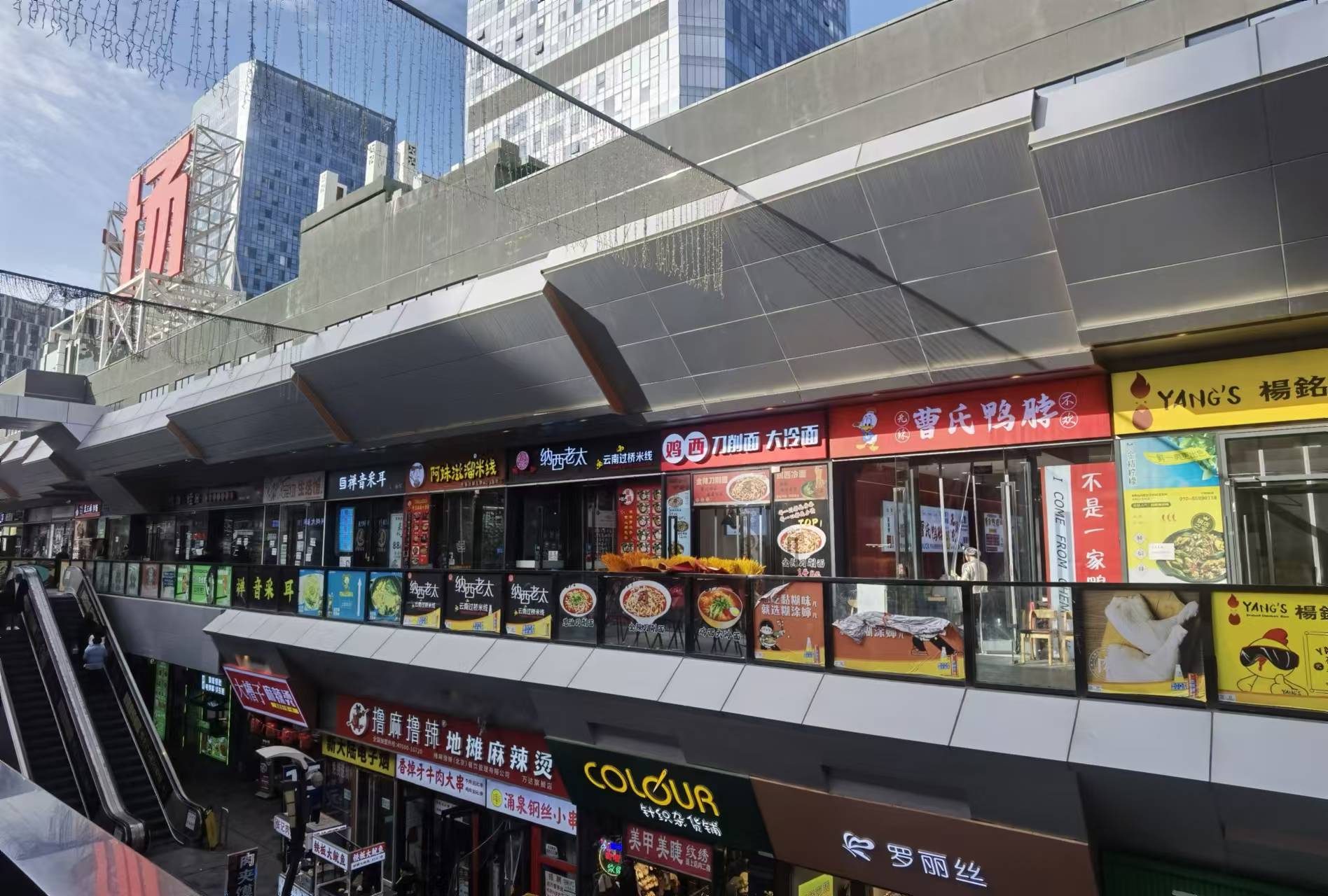 通州万达临街商铺出租 可餐饮