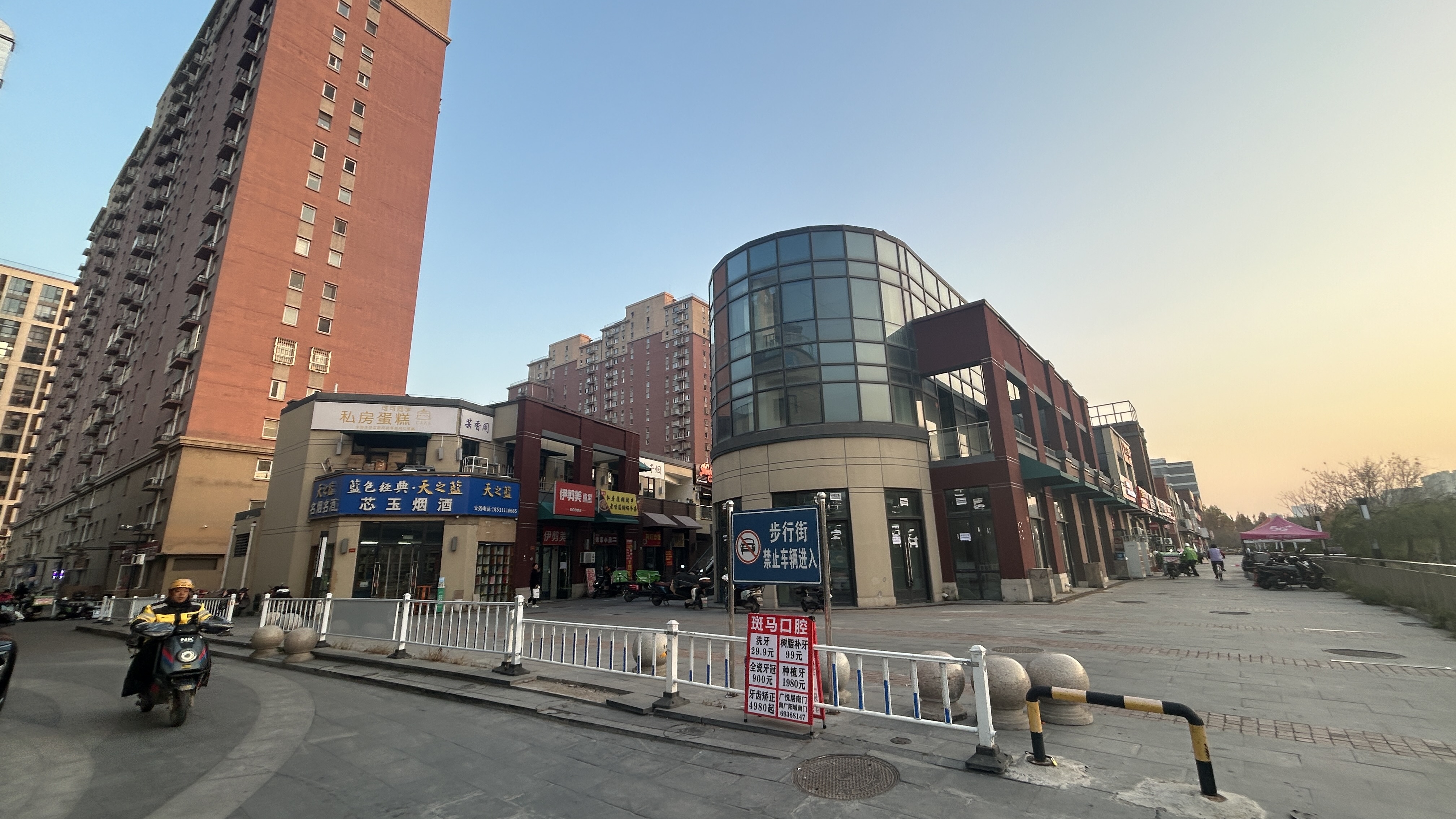 良乡大学城几家酒店的楼上500平足疗店